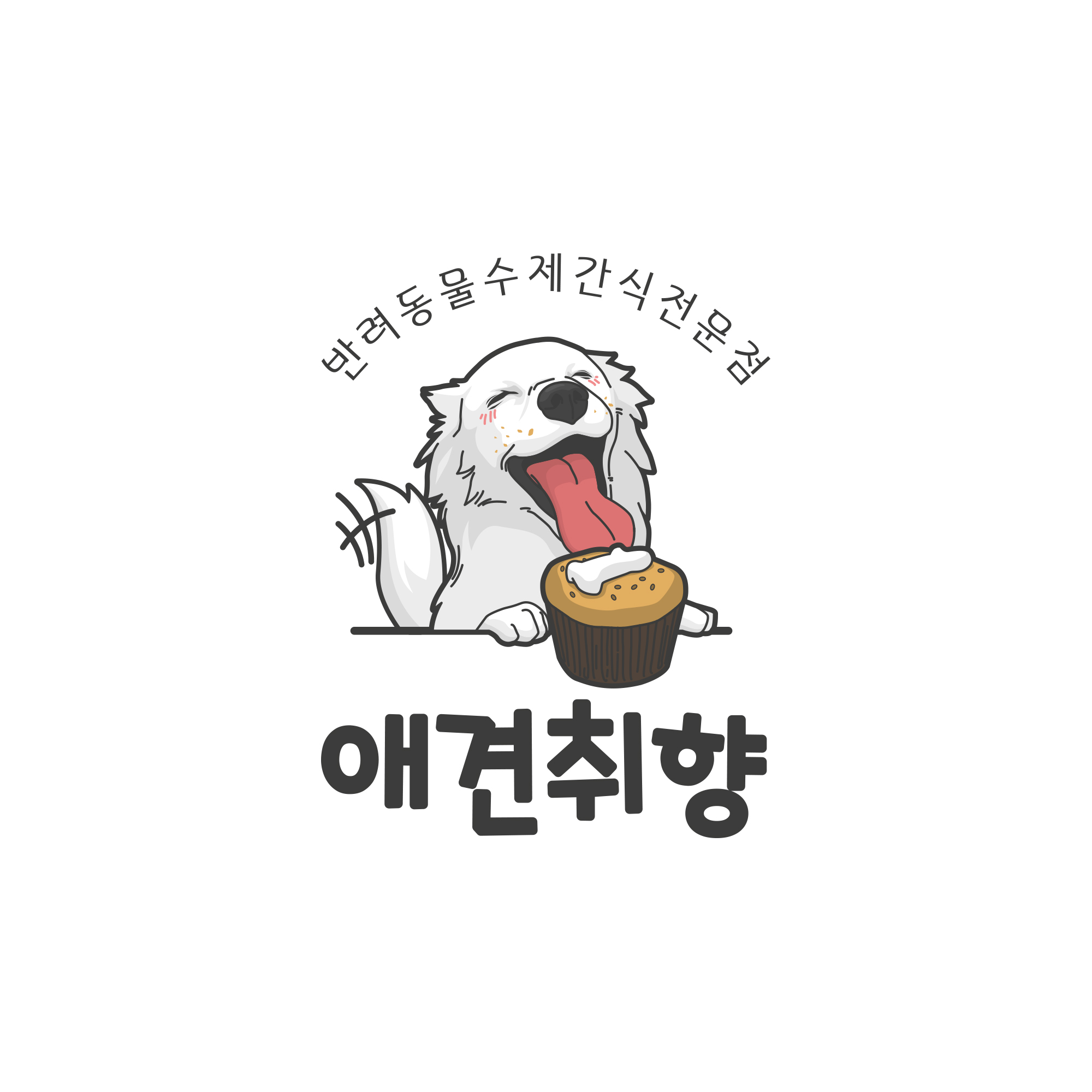 주변 가볼만한 곳