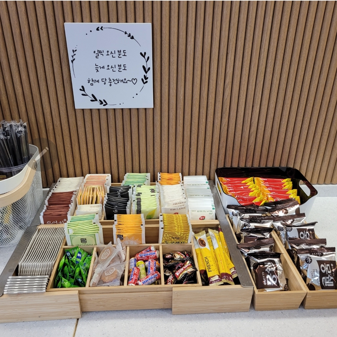 업체사진