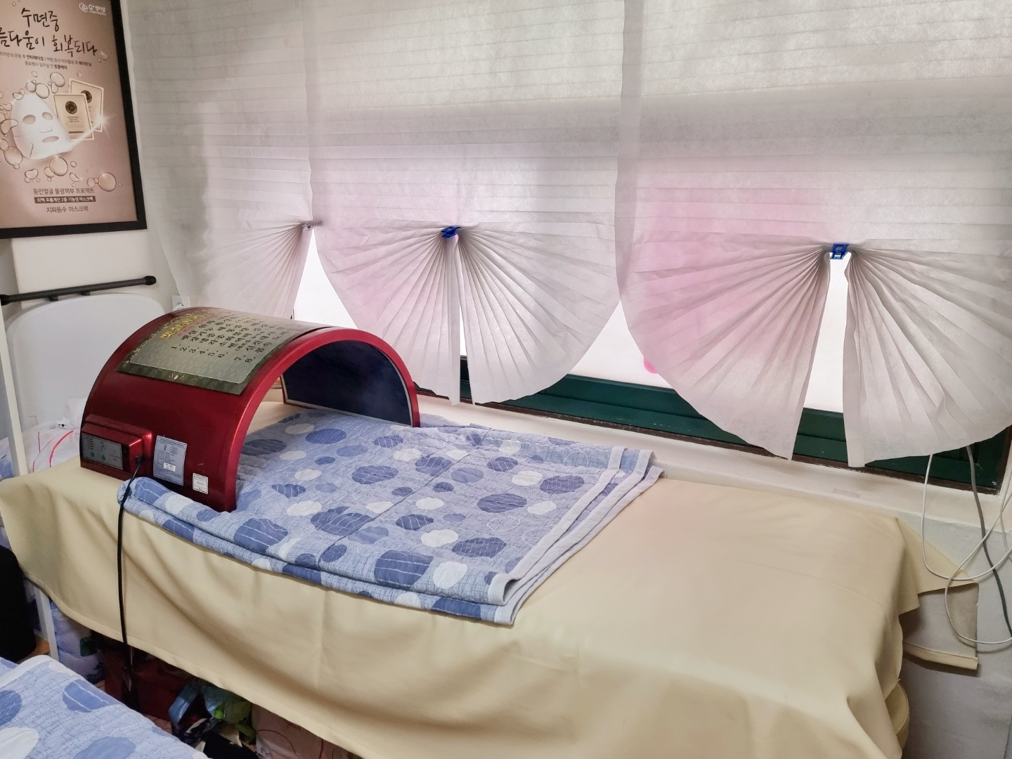 올가스킨 대표 이미지