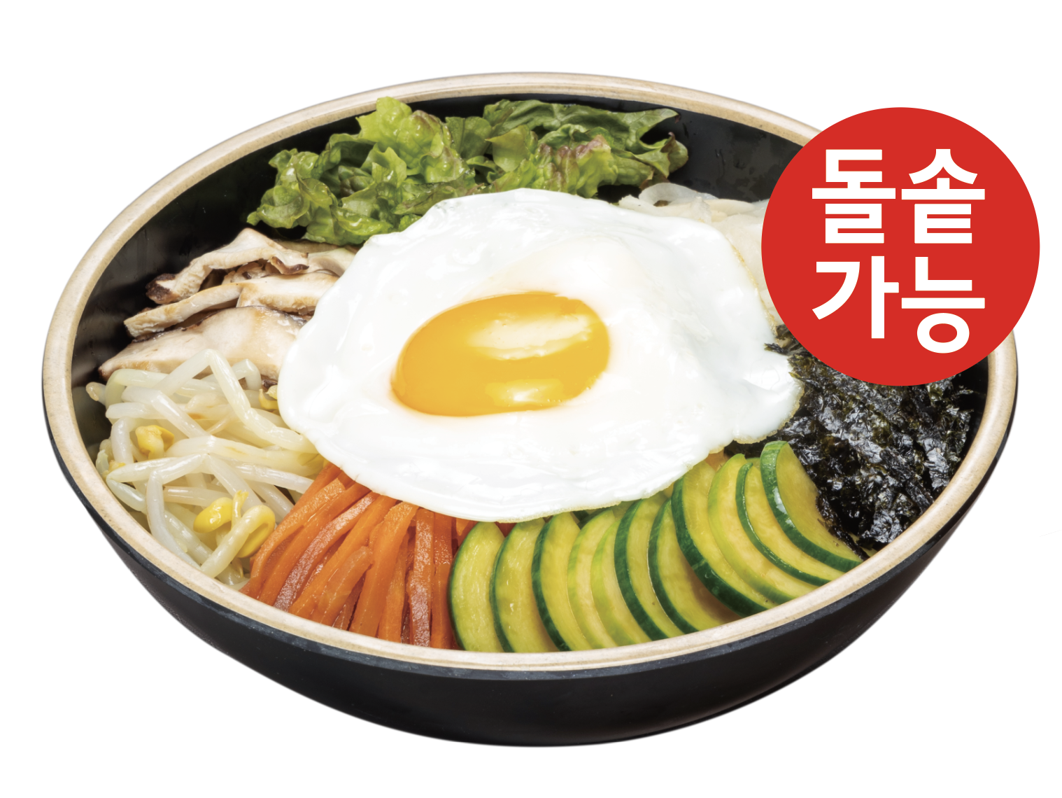 콩심 용인한숲시티점