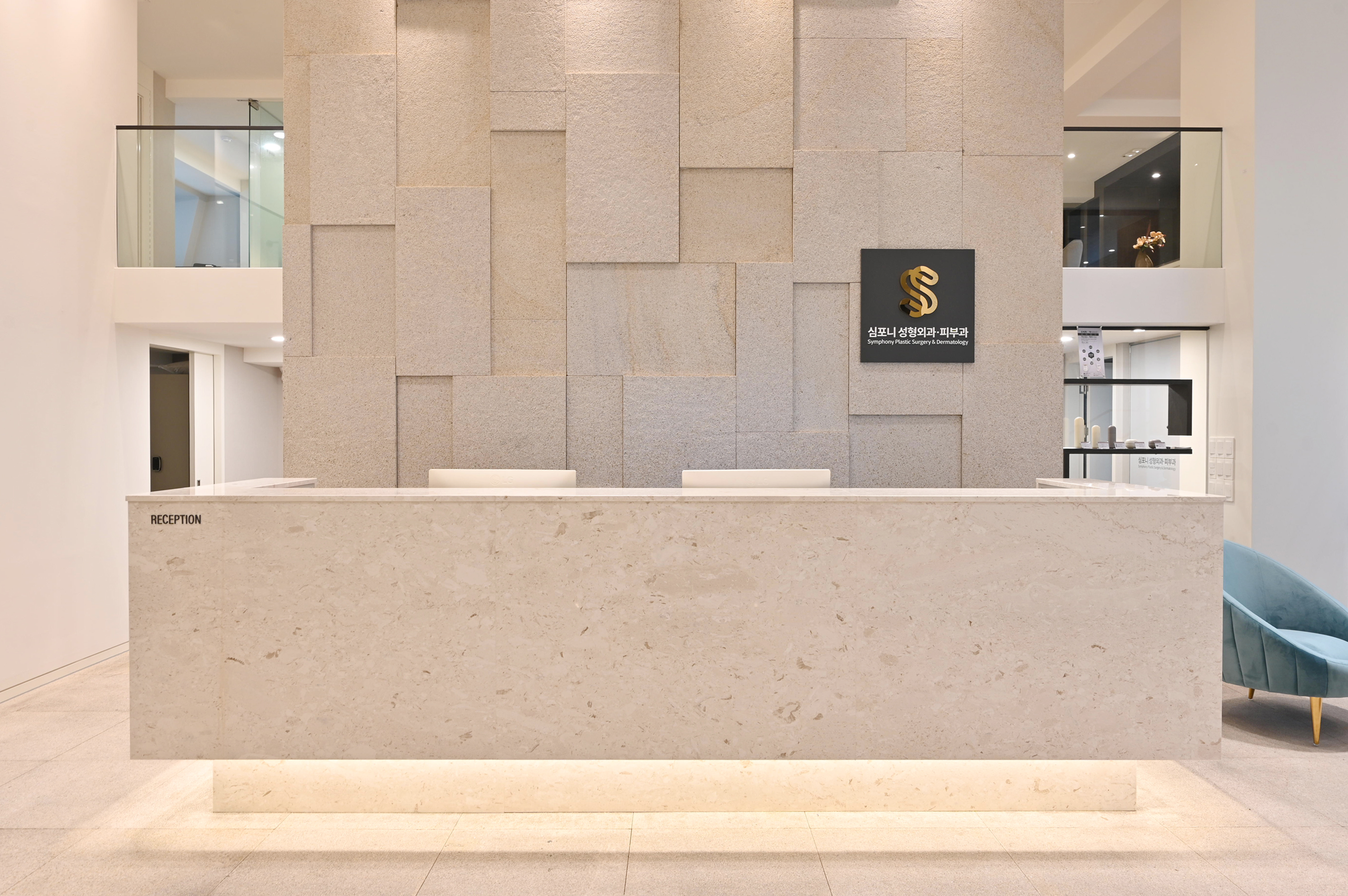 심포니성형외과의원 대표 이미지