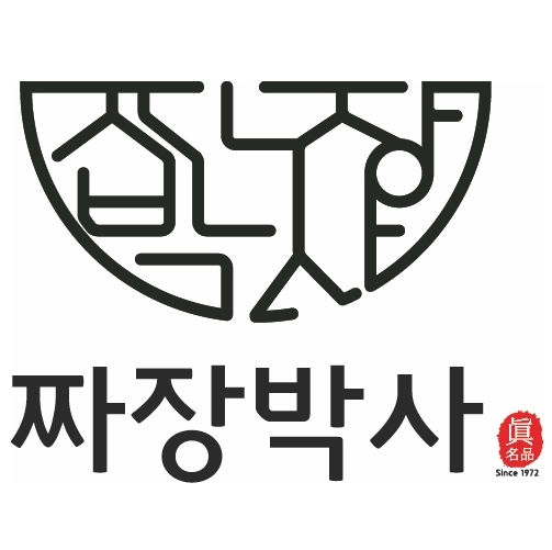명품짜장