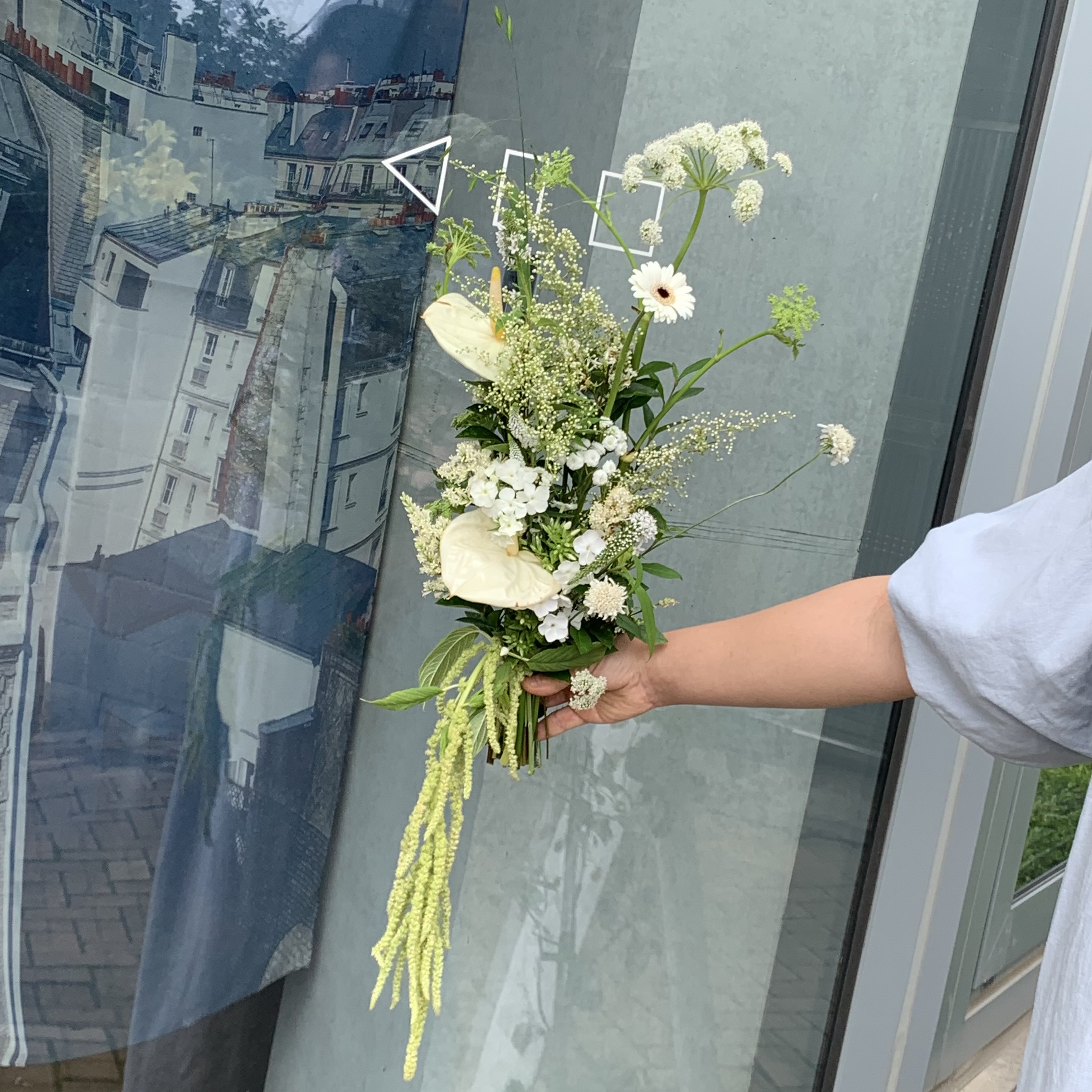 꽃집빈야