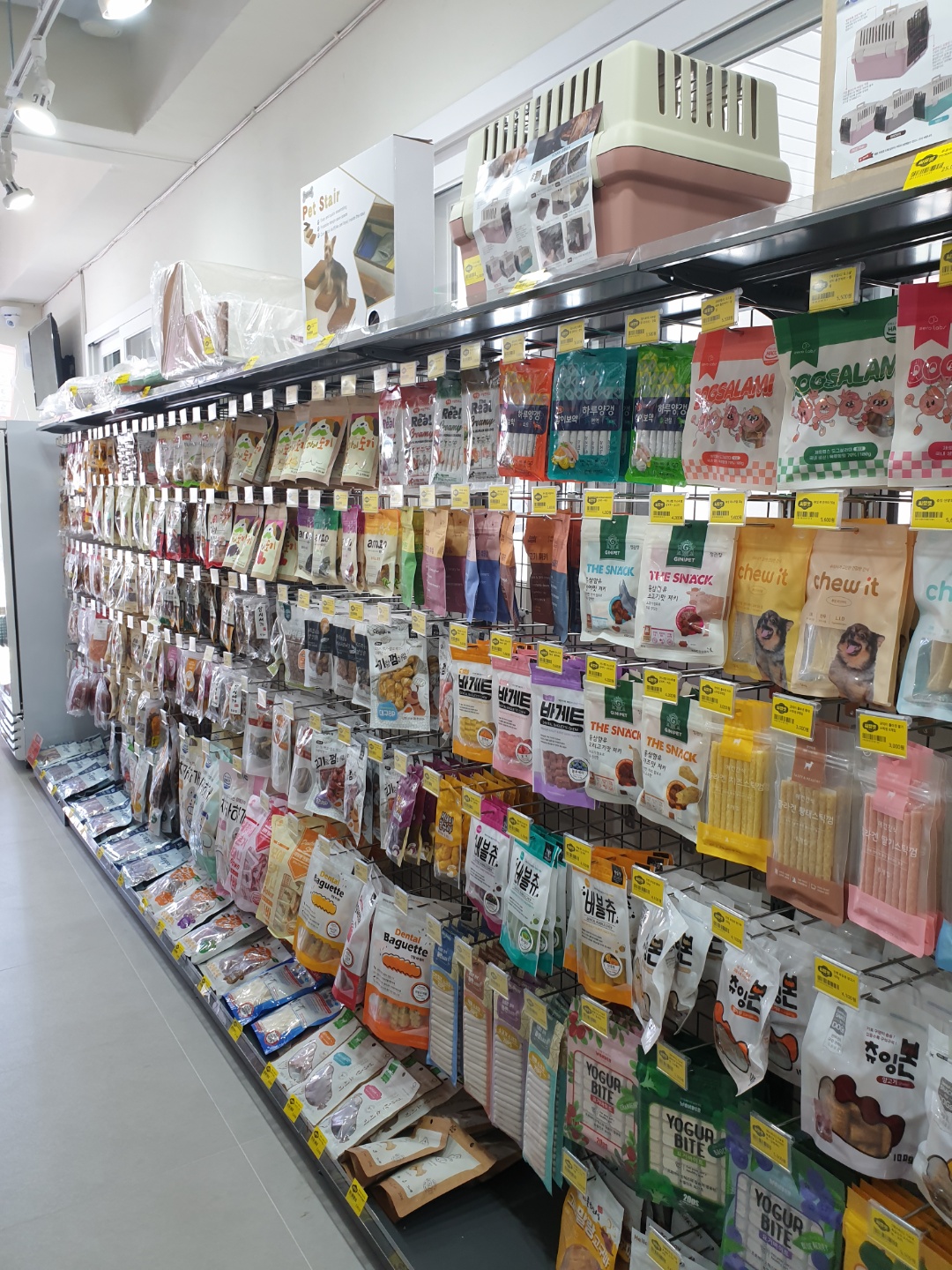 씨유펫 삼화점