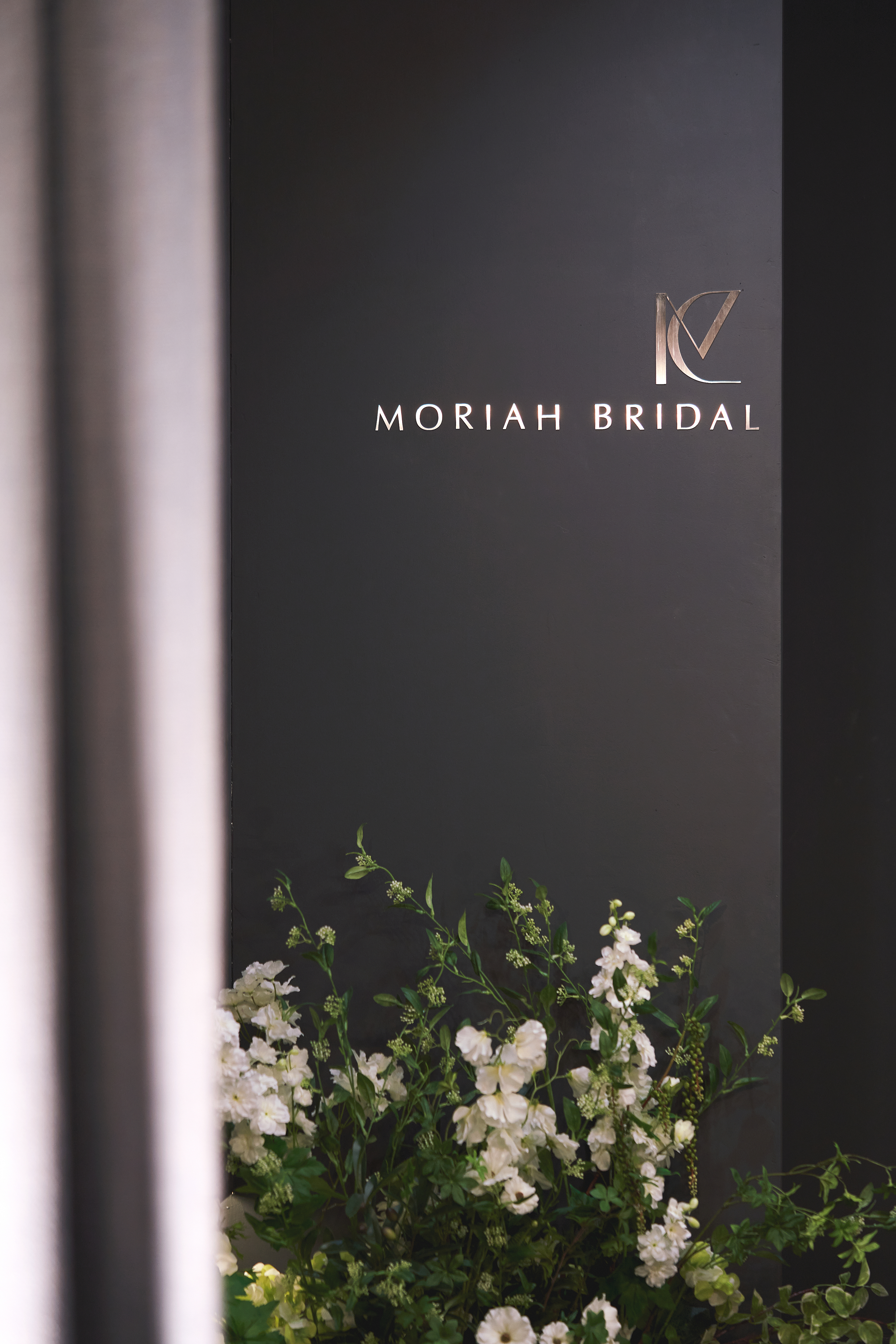 모리아브라이덜 대표 이미지