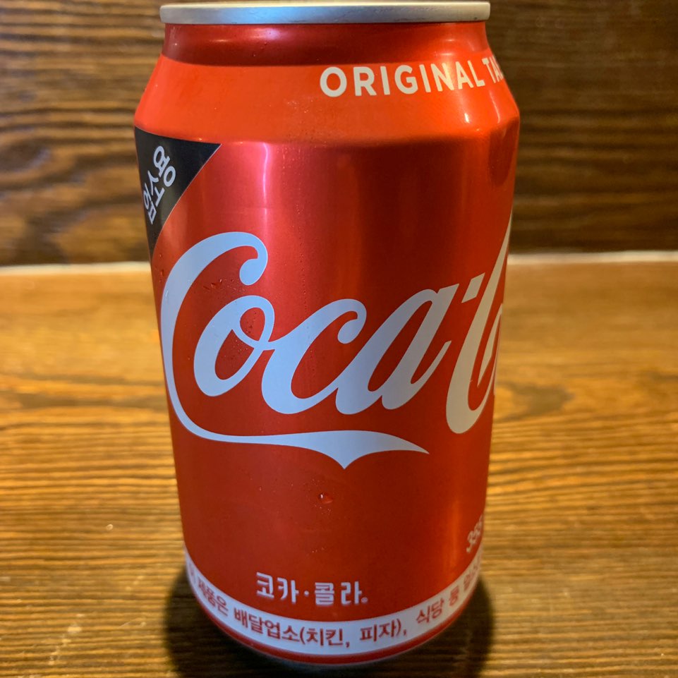 라멘트럭 장안점