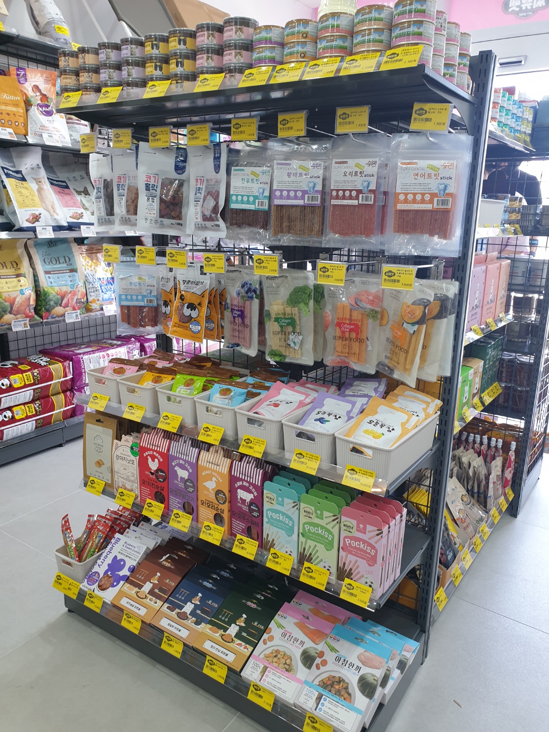 씨유펫 삼화점