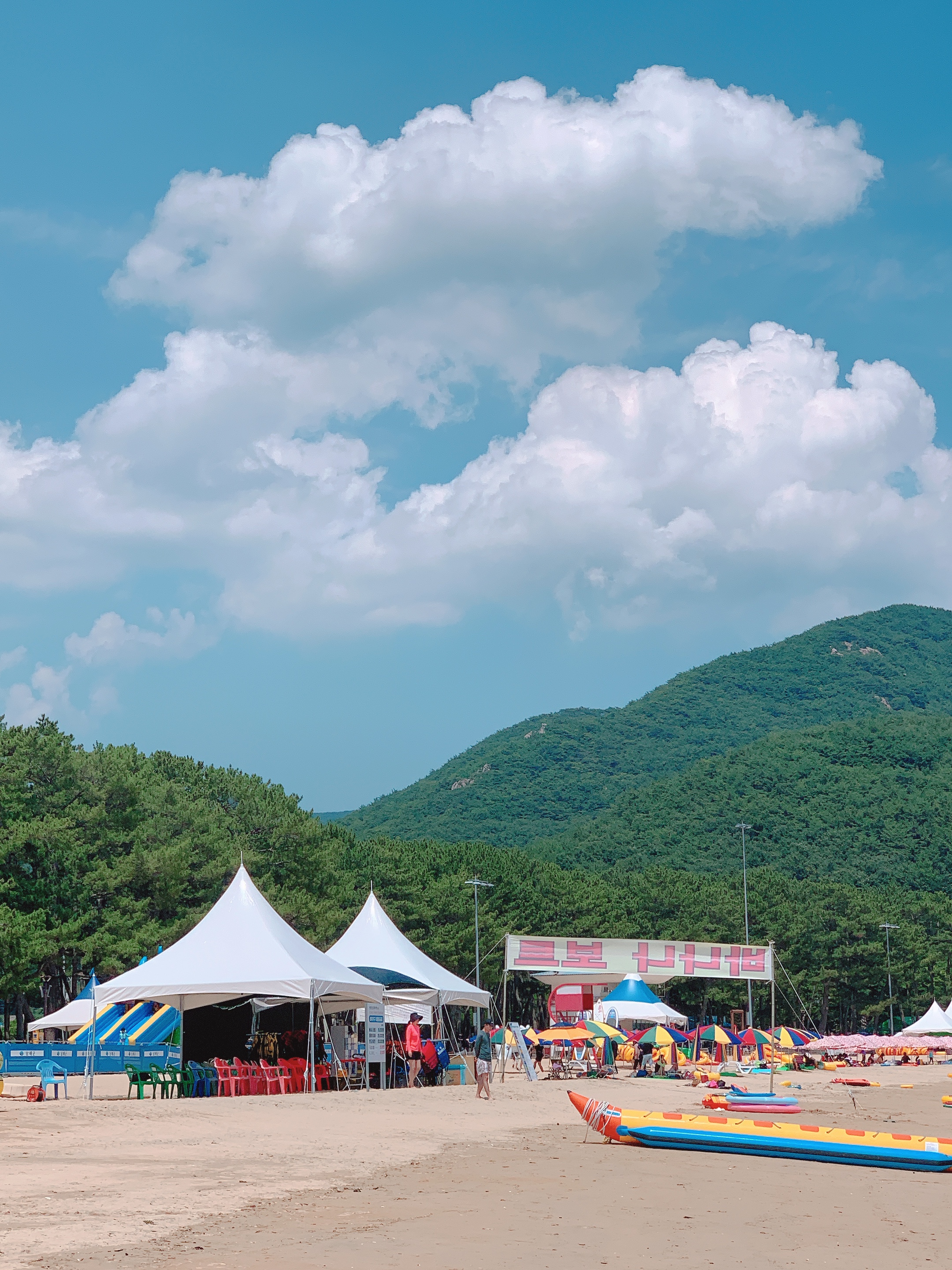 상주어촌계 복합자율관리공동체