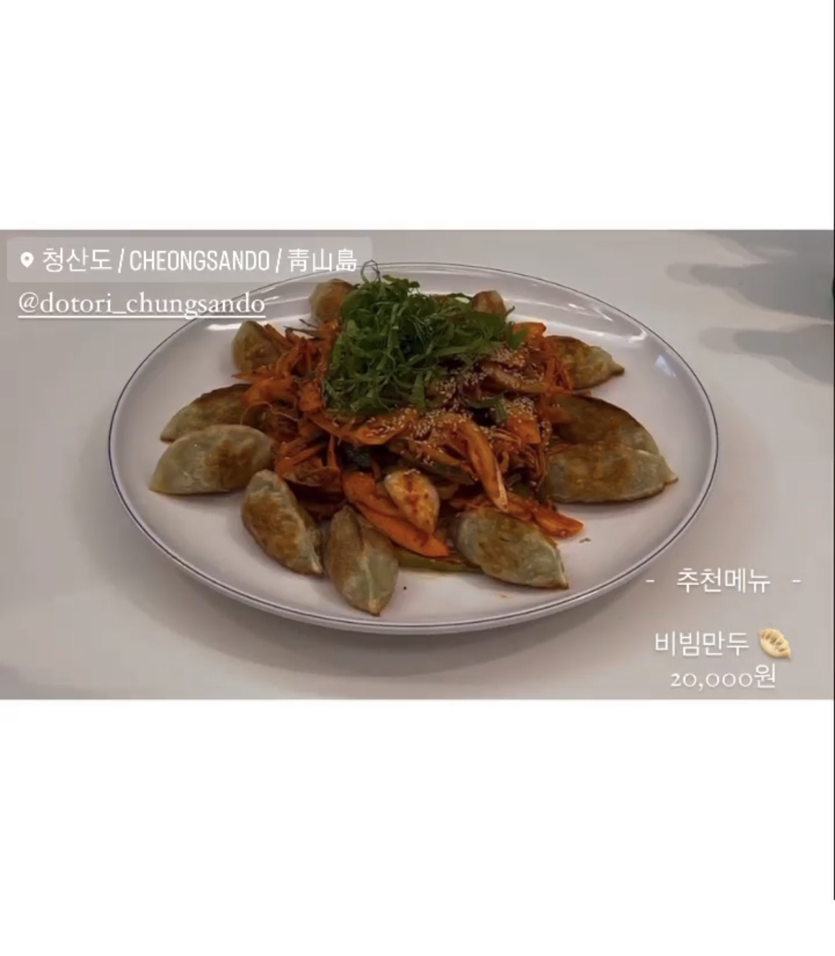 요약 정보 이미지