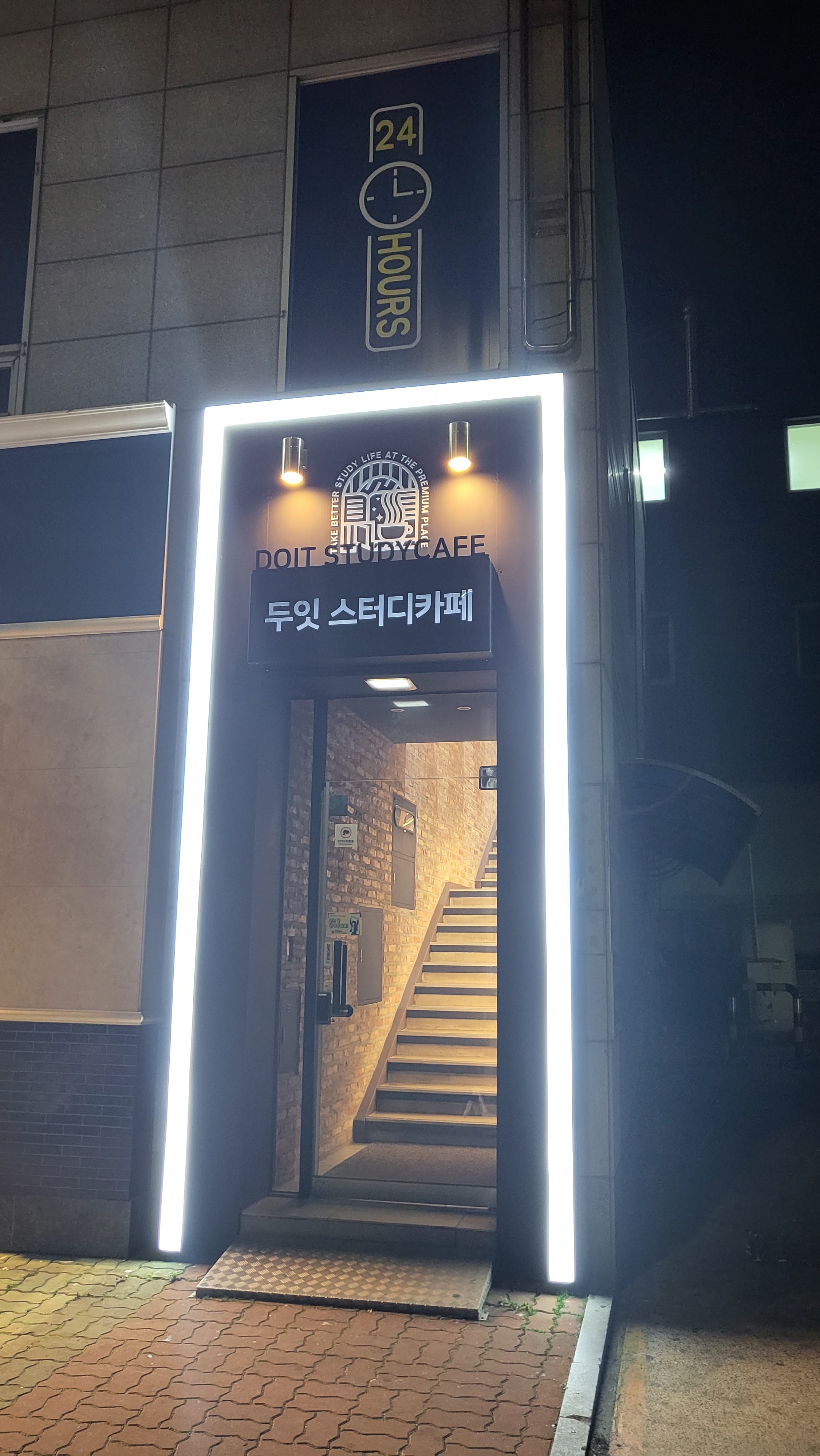 업체사진