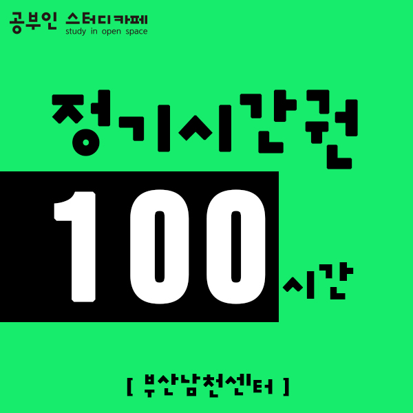 업체사진