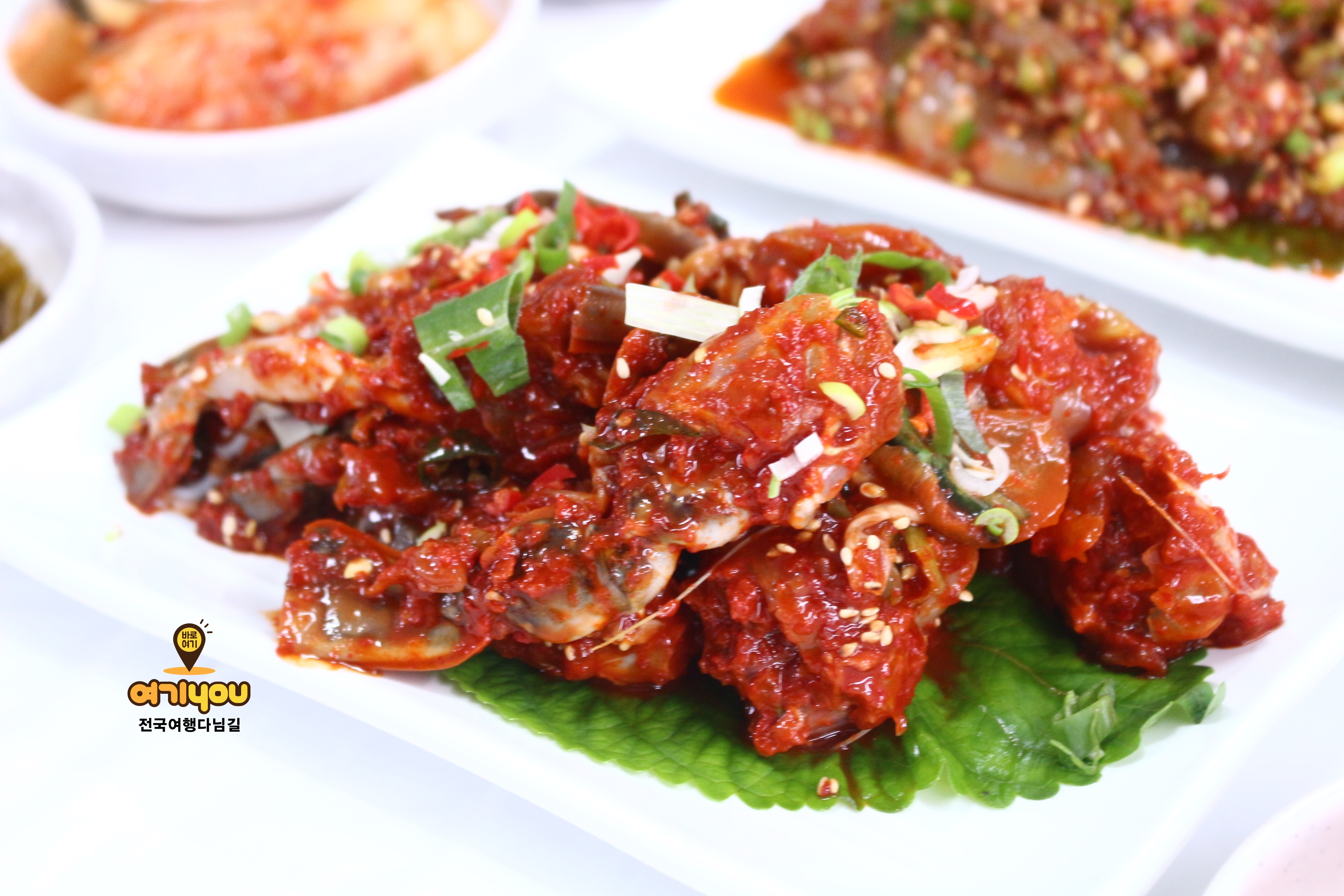 안면도꽃지수산식당