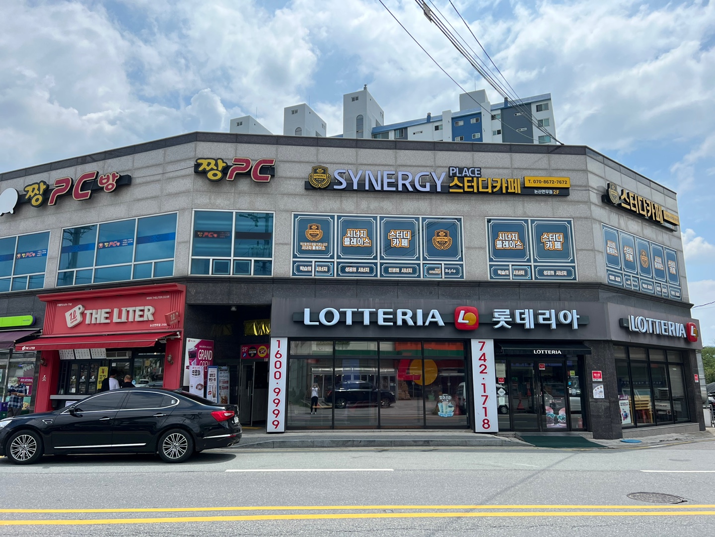 업체사진