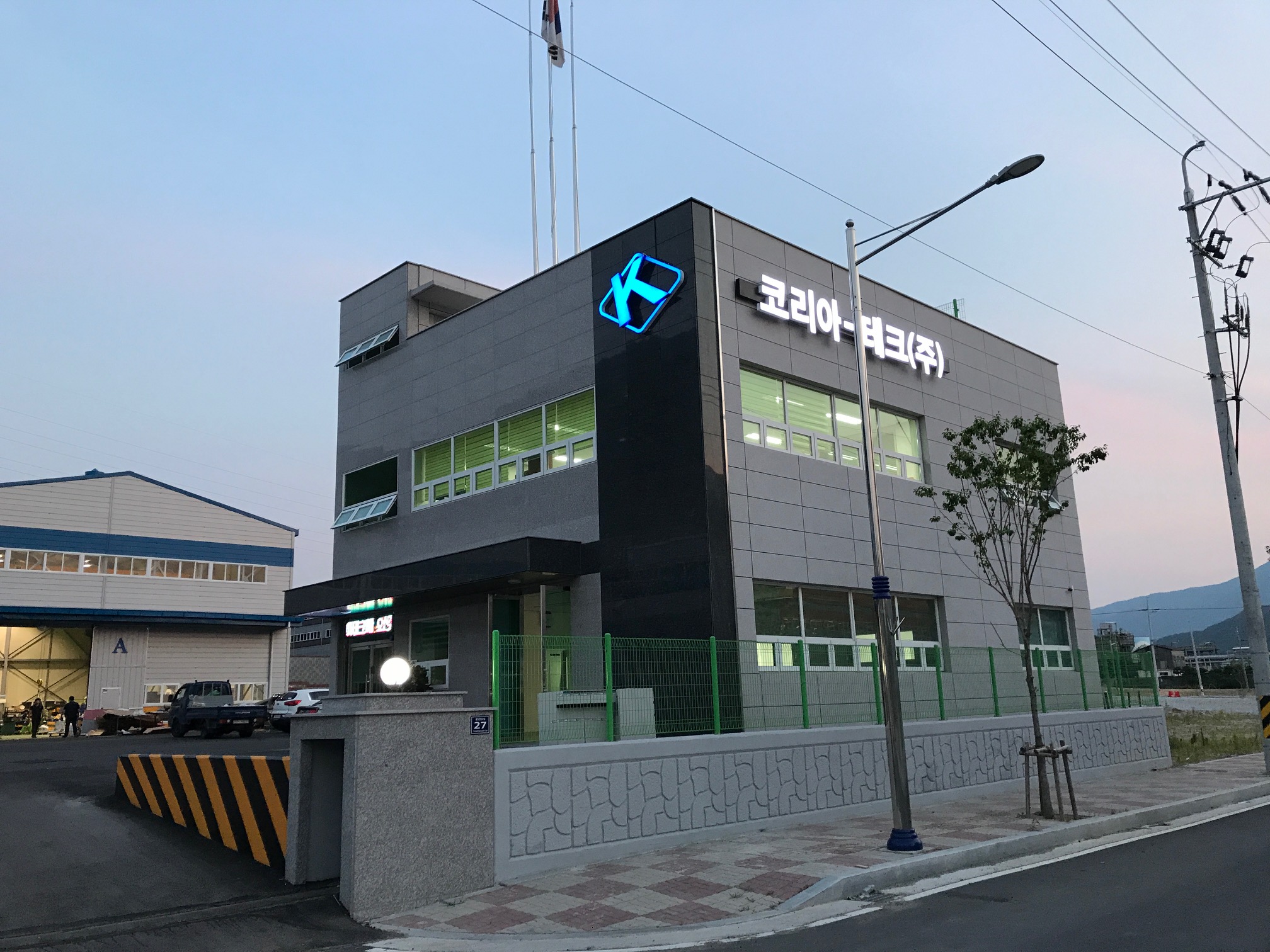 코리아테크