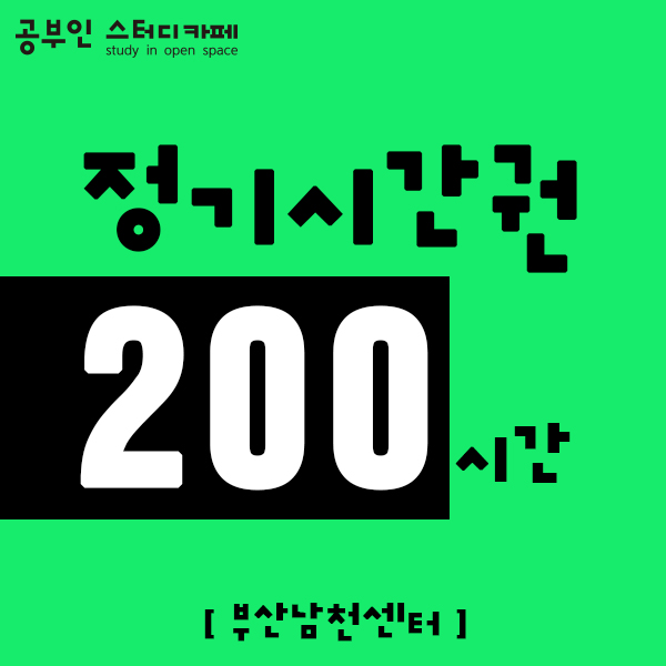 업체사진