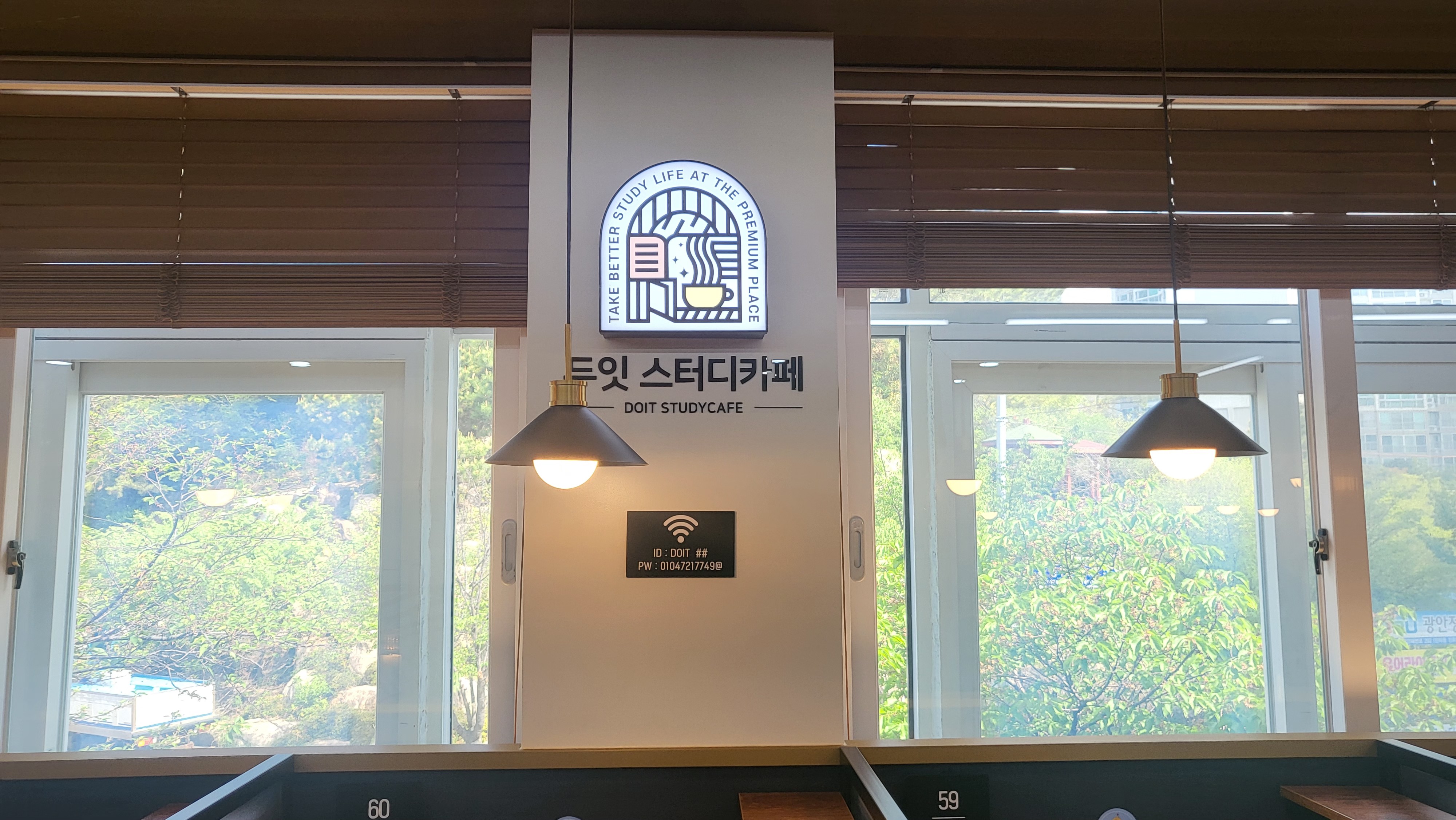 업체사진