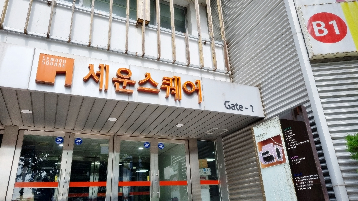 제일카메라수리