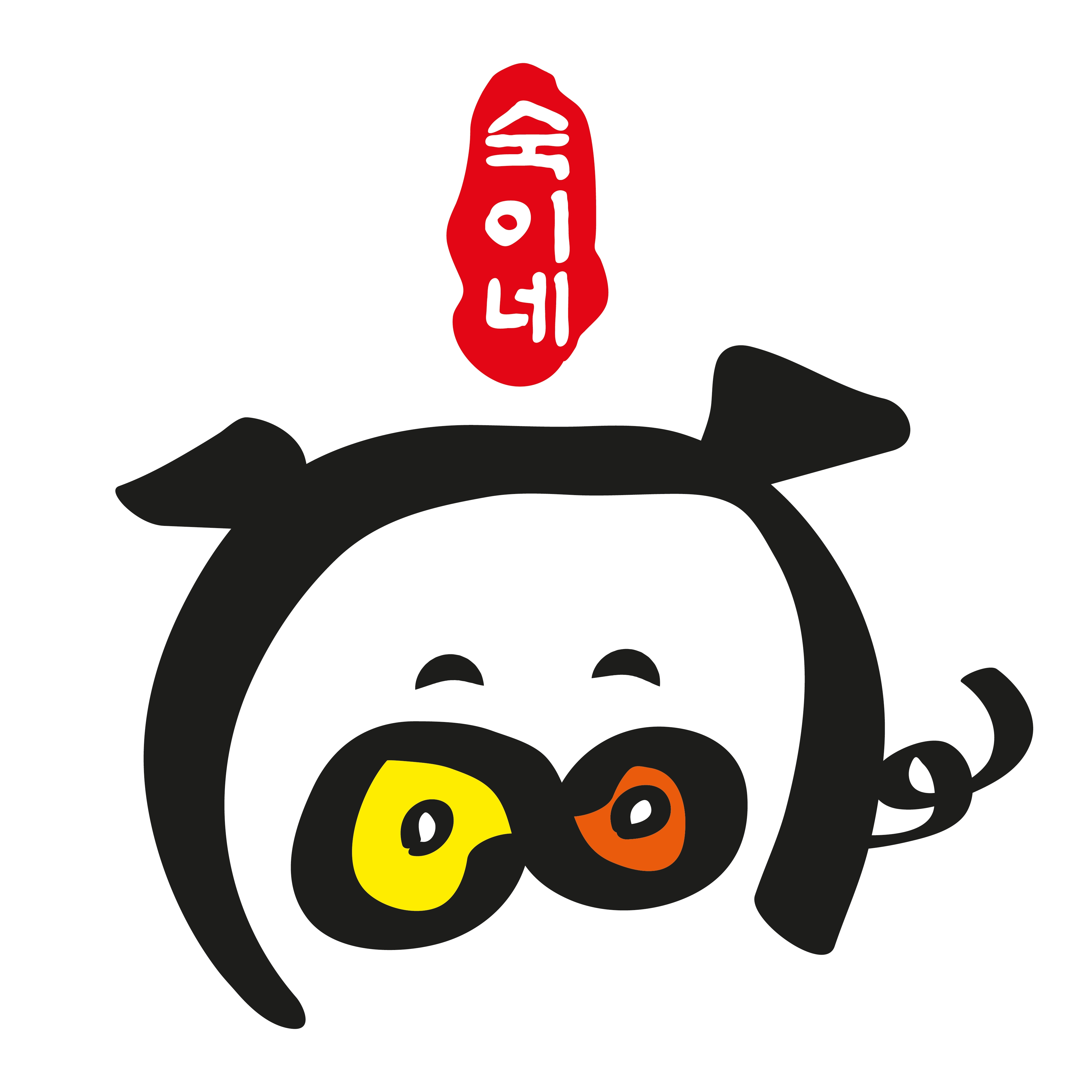 숙이네곱창&막창