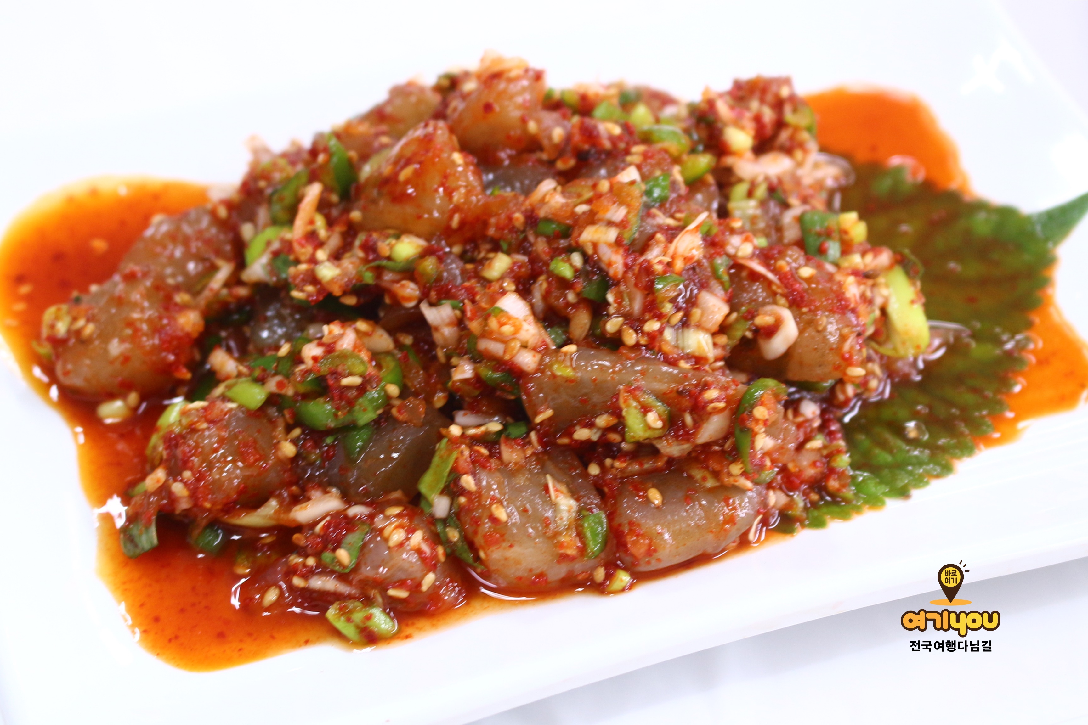 안면도꽃지수산식당