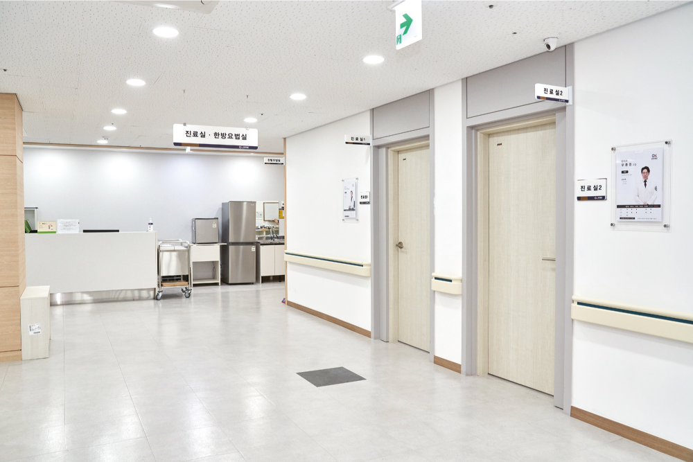 오케이한방병원 대표 이미지