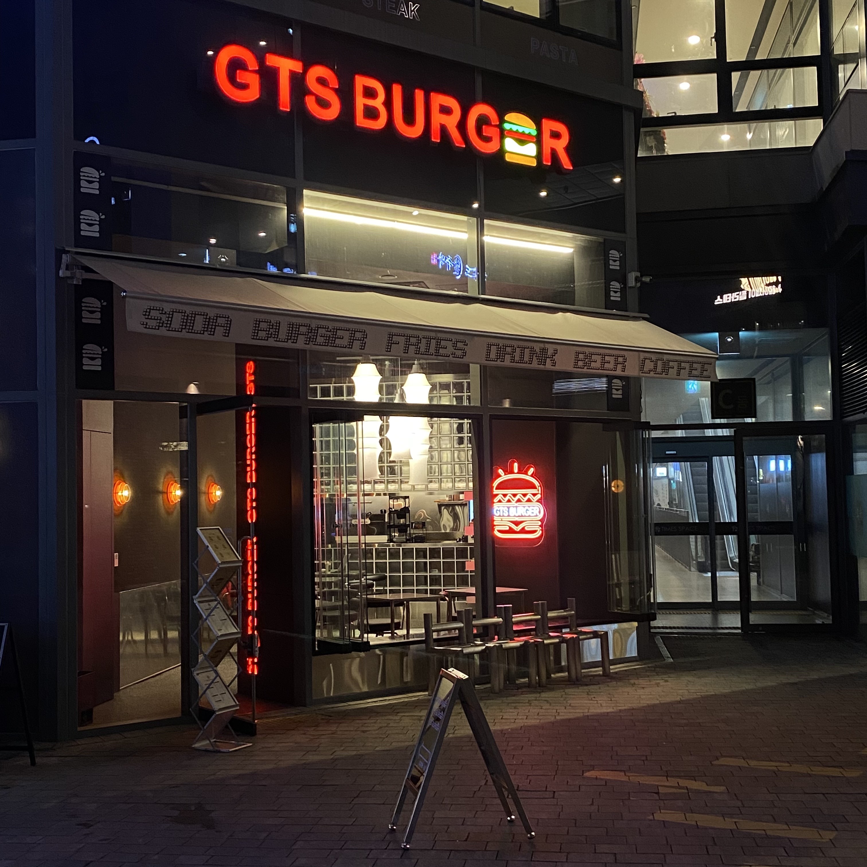 GTS버거 송도타임스페이스점