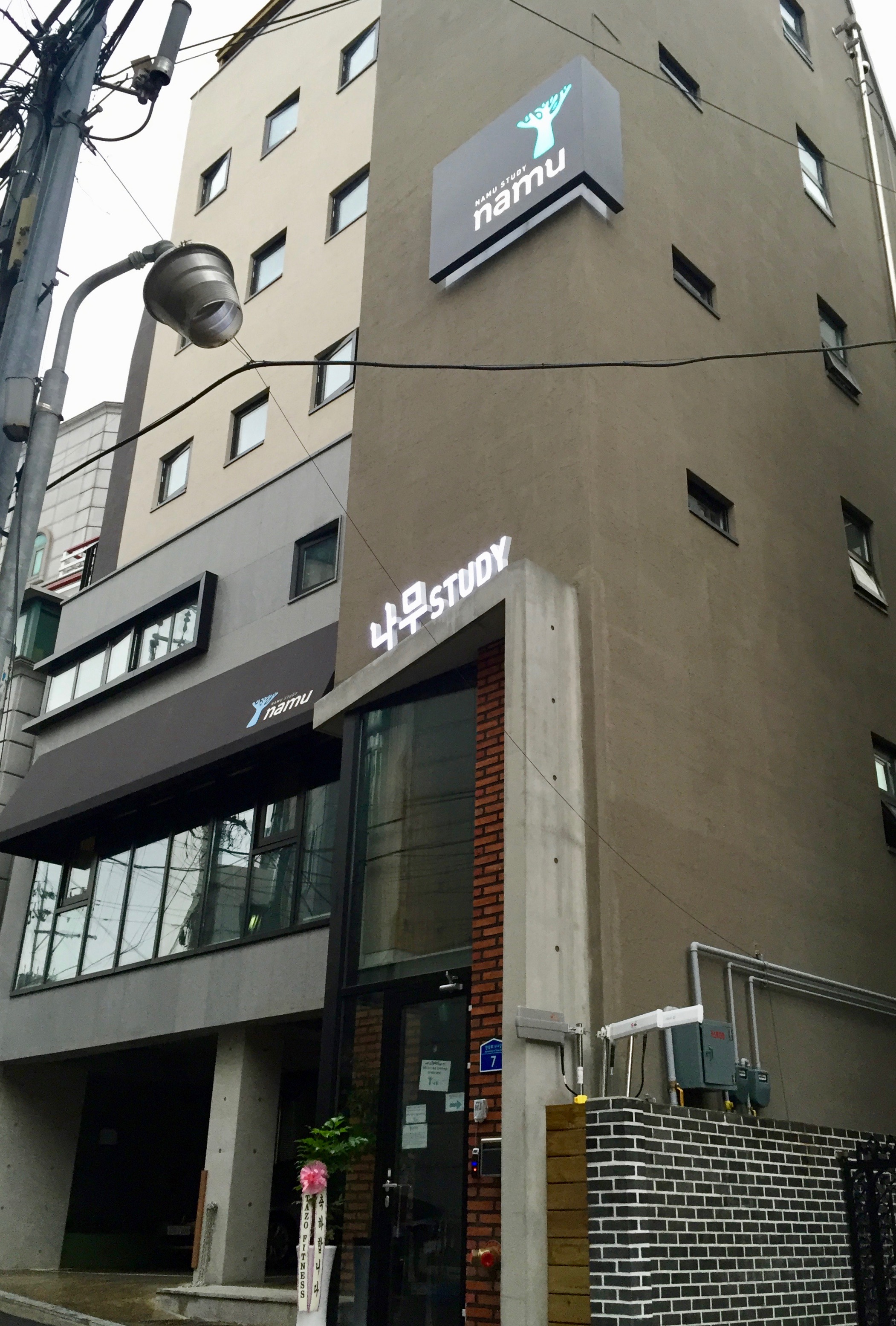 업체사진