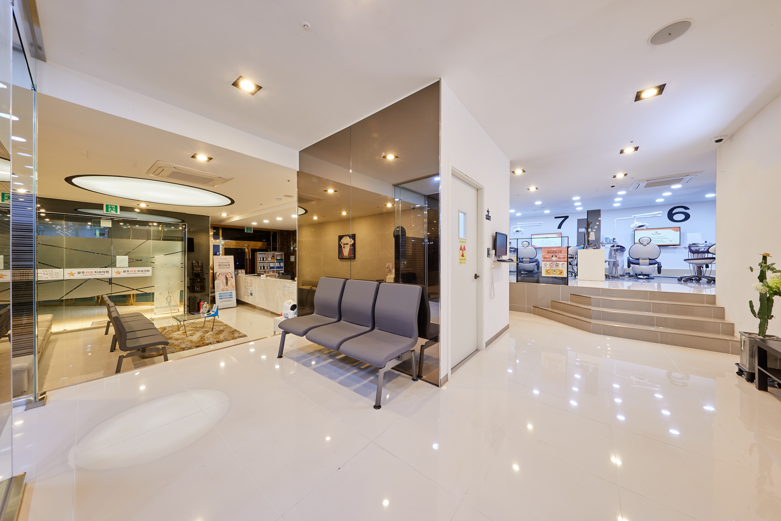 광주라온치과의원 대표 이미지