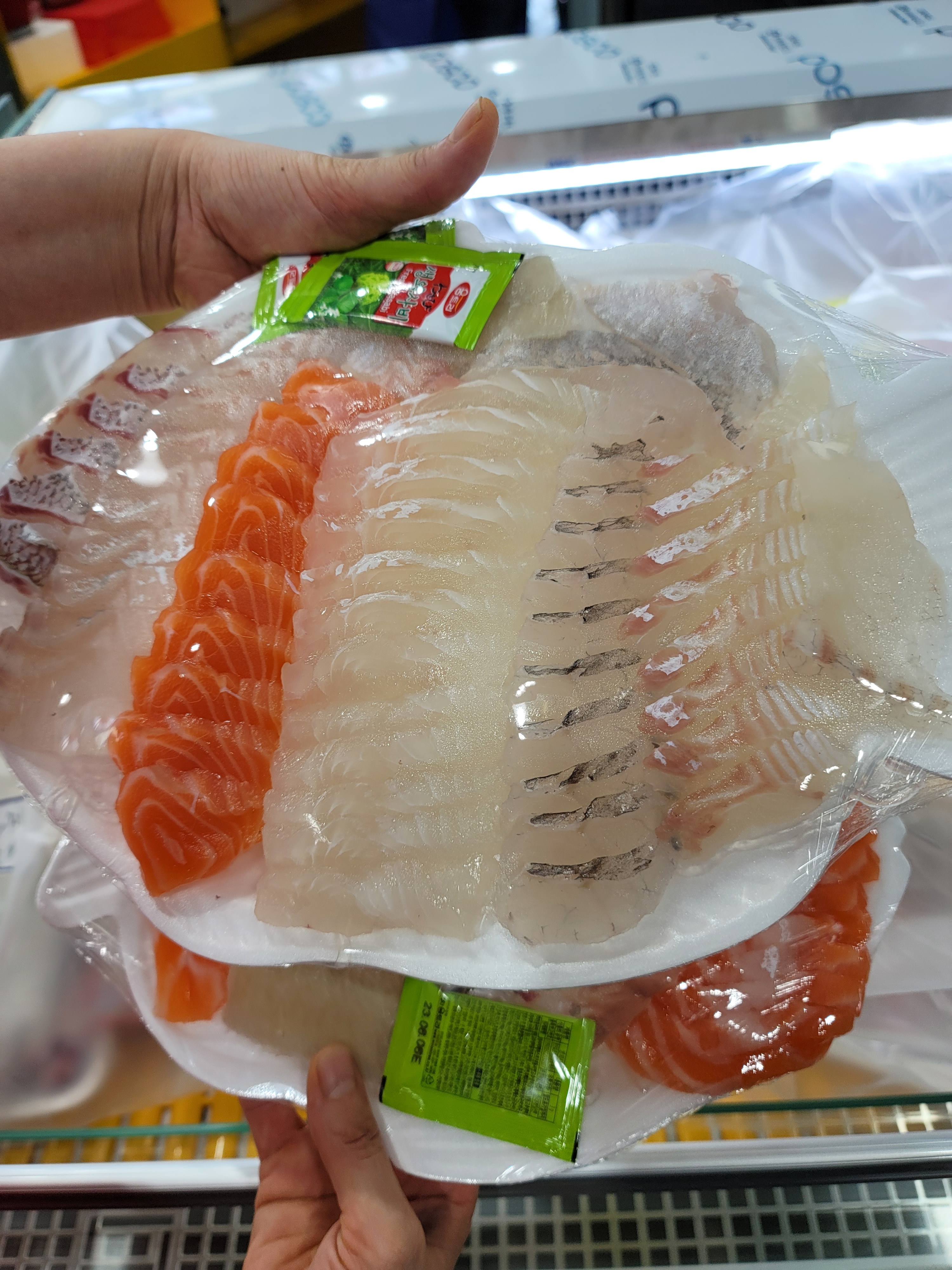 청정수산