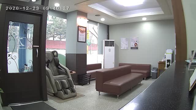 본한의원