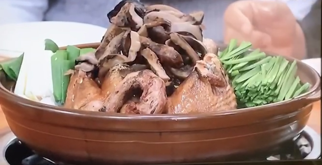 하루방 한방능이백숙