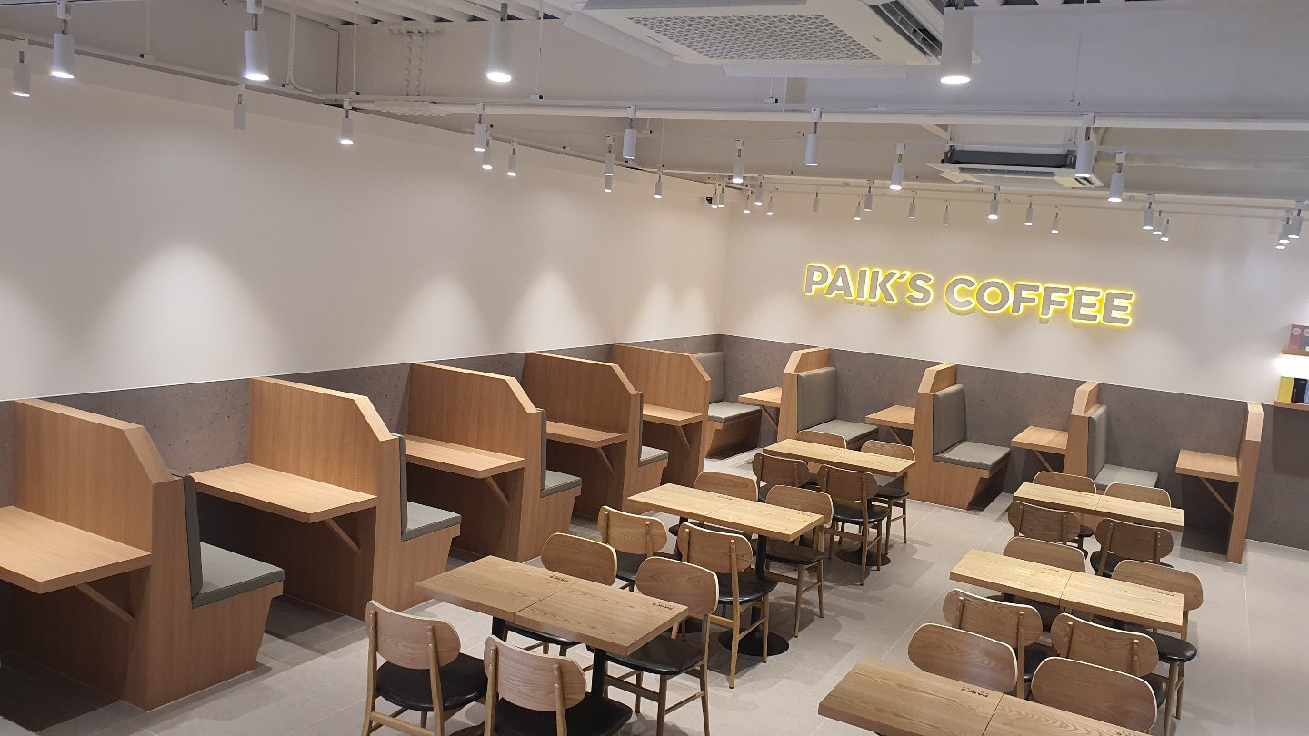 빽다방 아산호서대점
