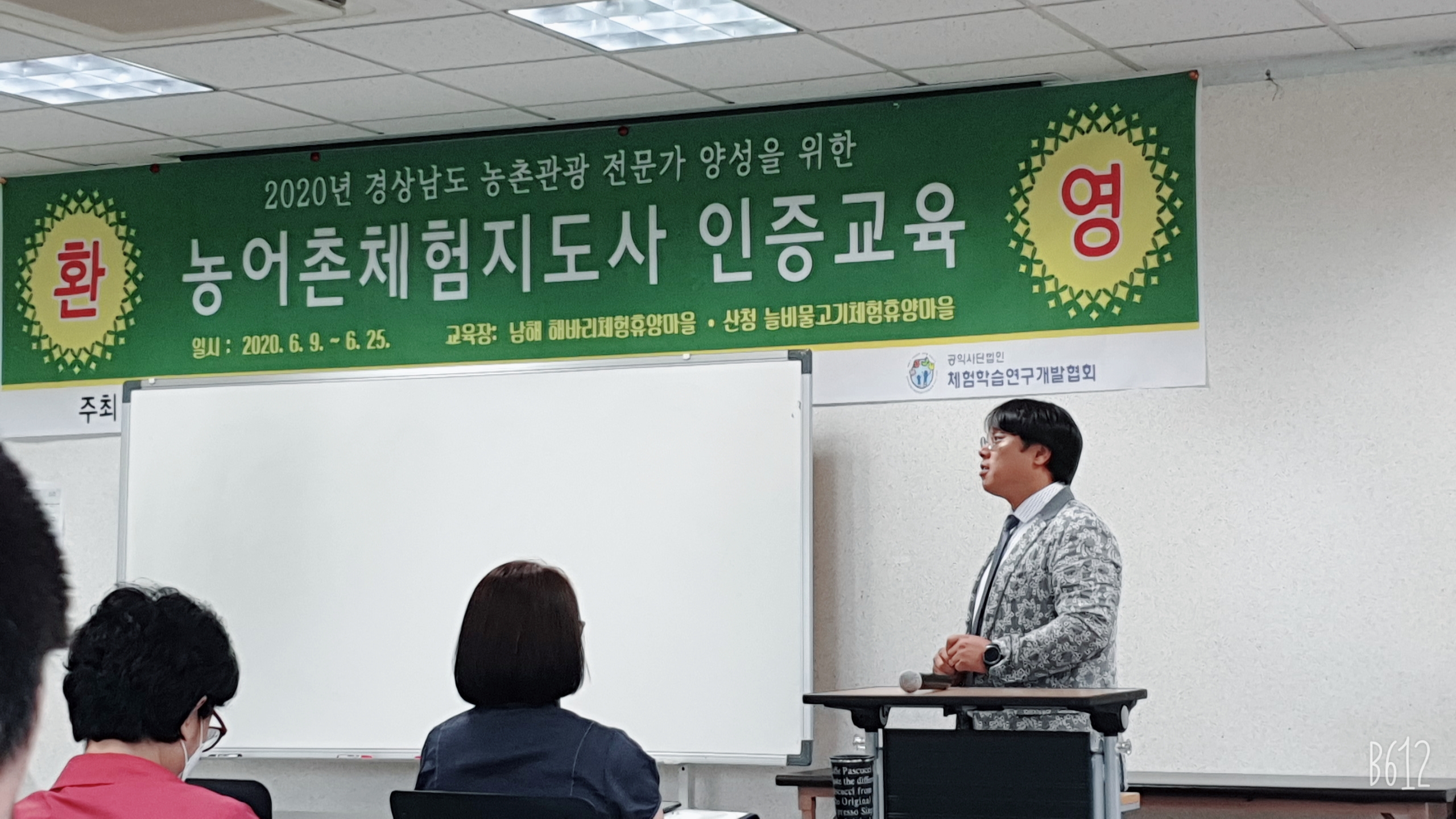 배내골작은영토펜션