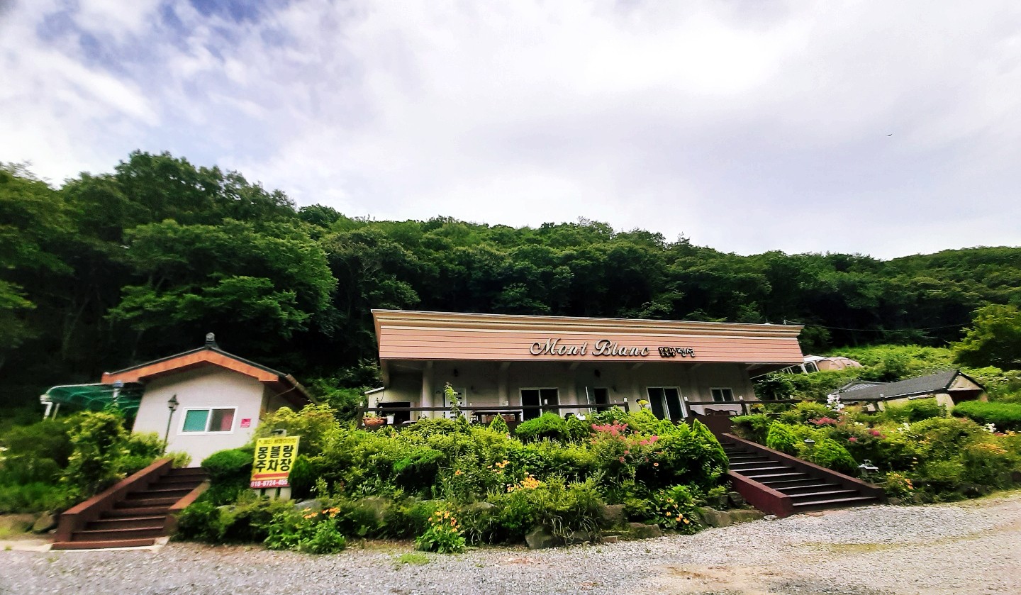 몽블랑펜션