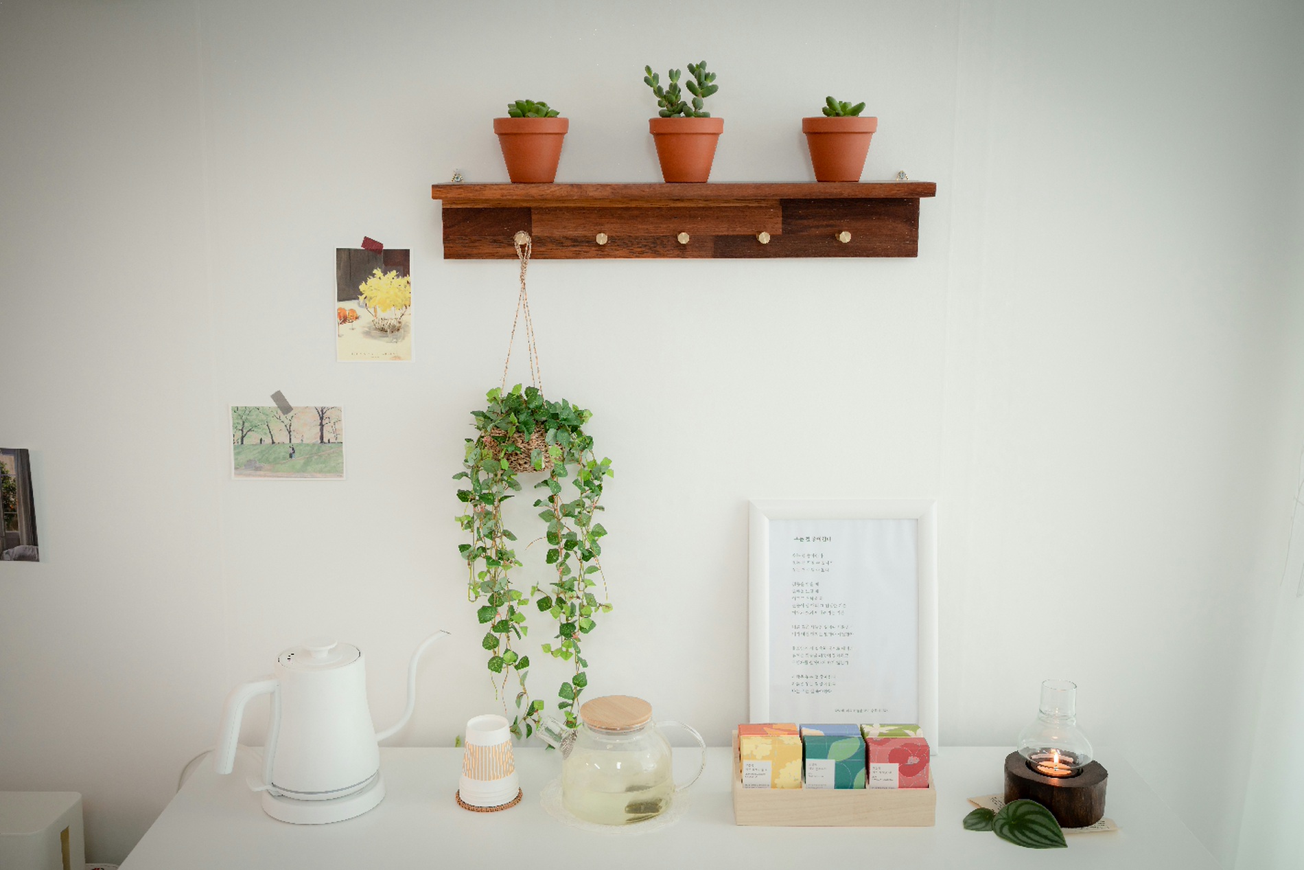 마음돌봄연구소 대표 이미지