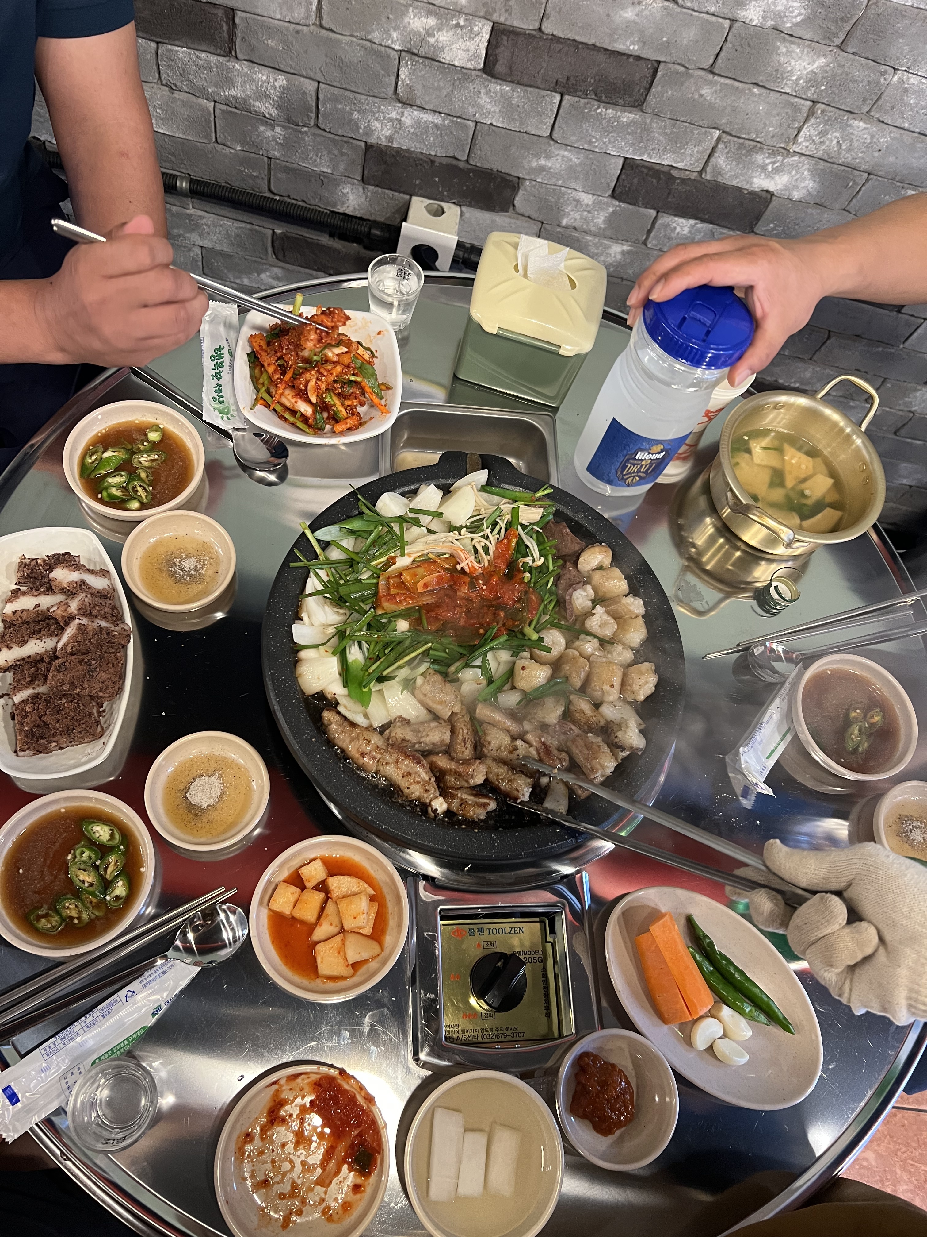 자양곱