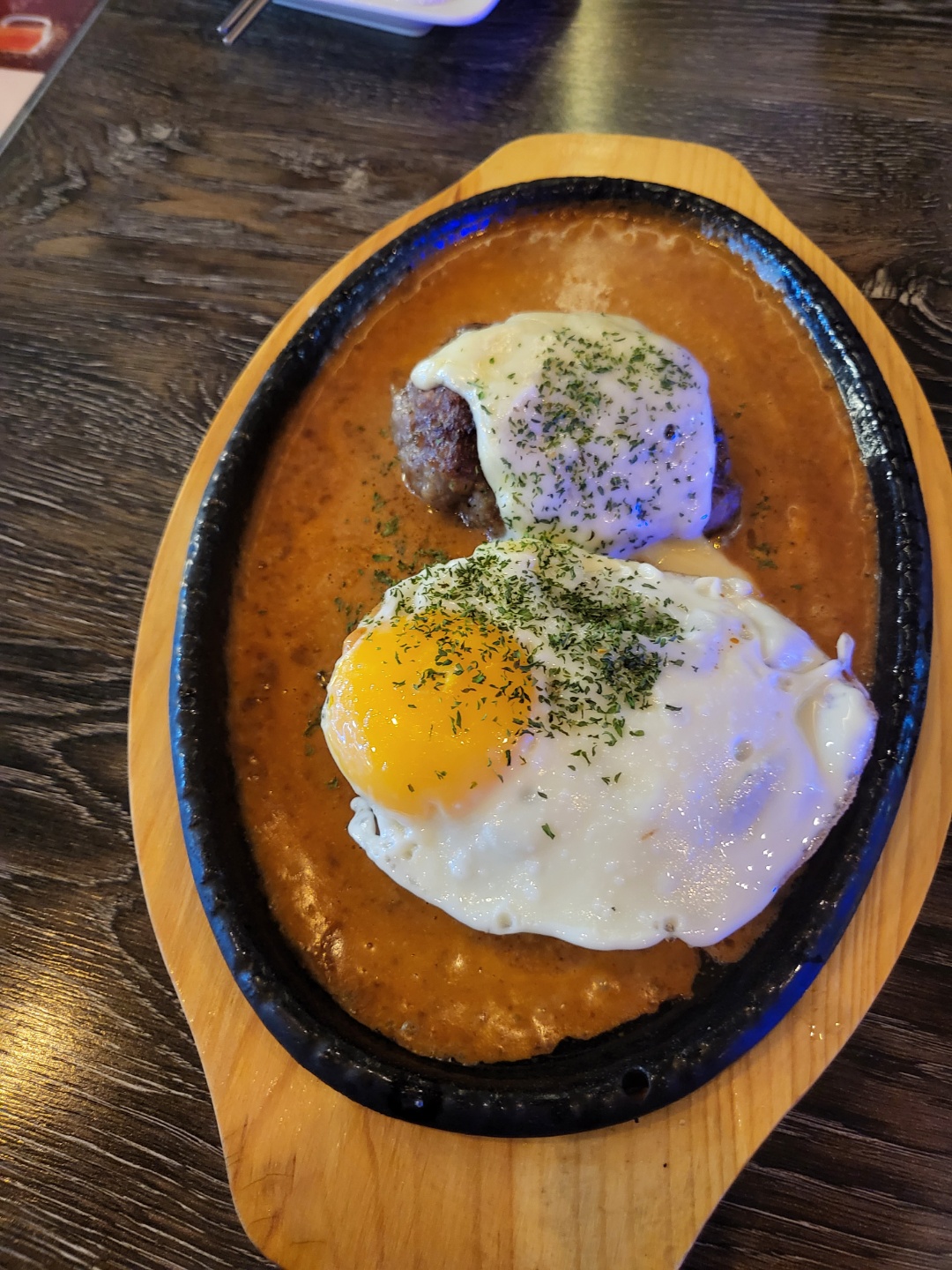 그릴인더셰프