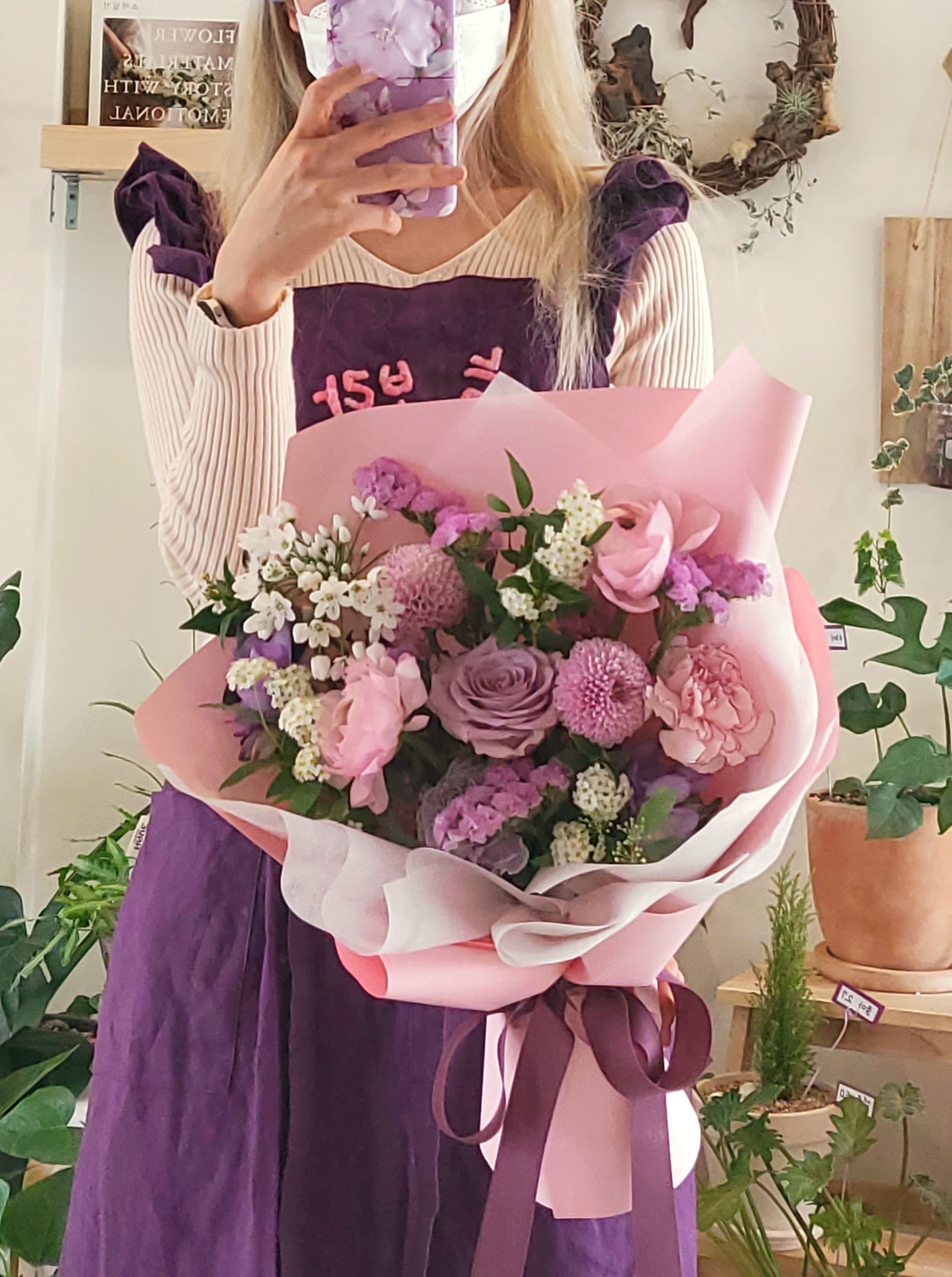 늘보라