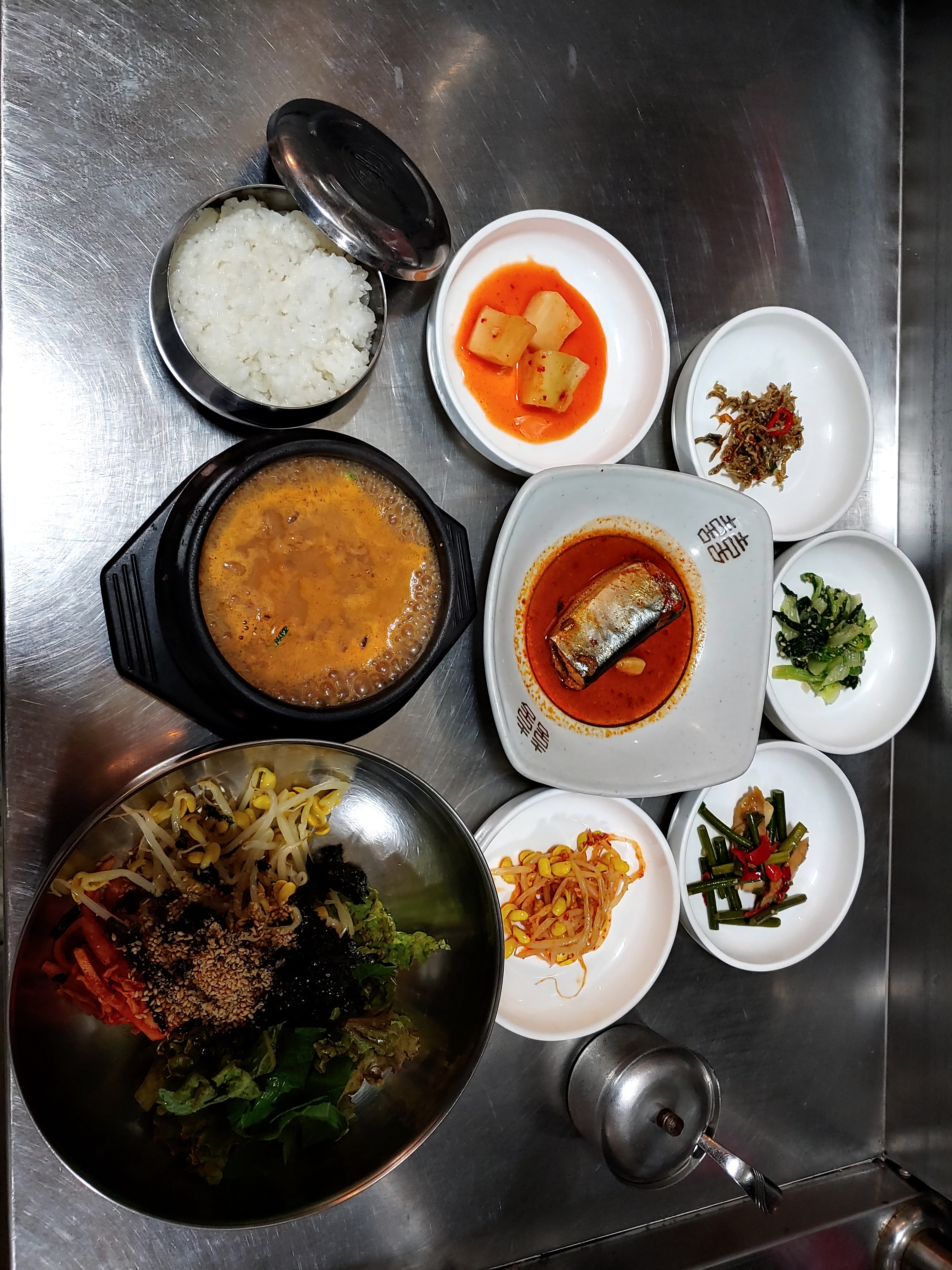 평통보쌈&족발송정형곡점