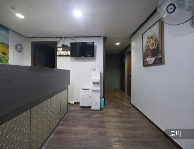 약손 photo 2