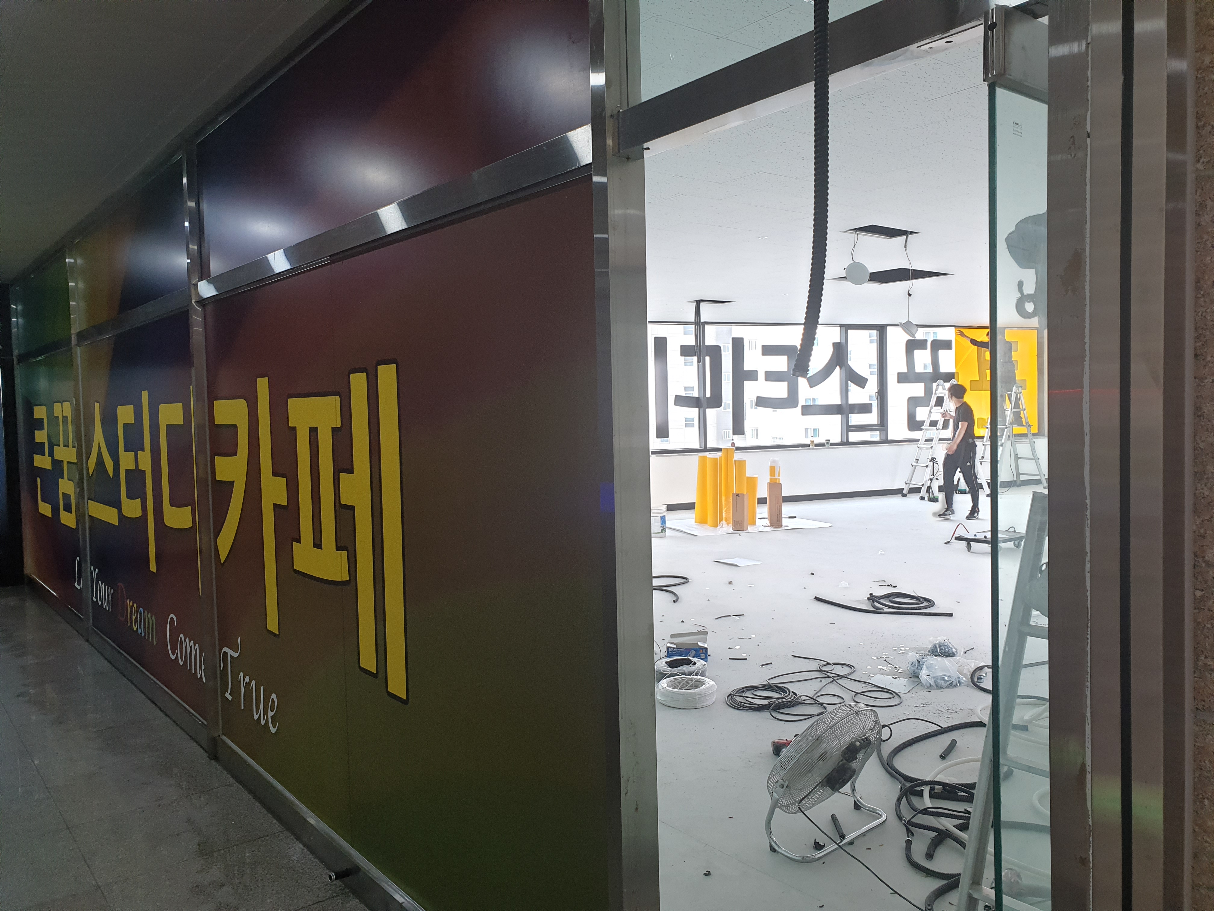 업체사진