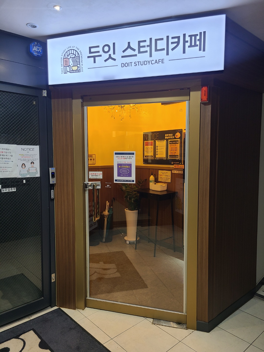 업체사진