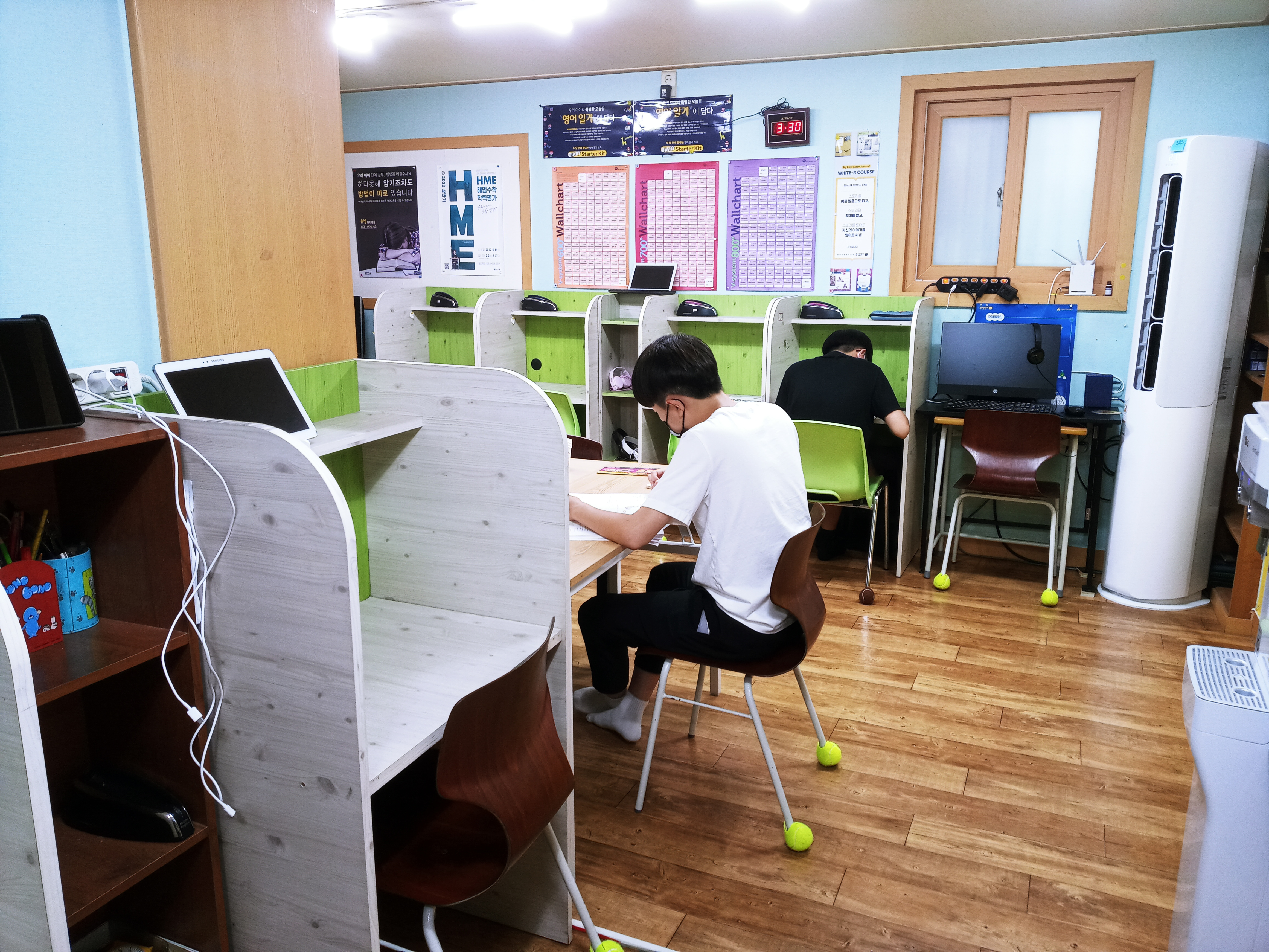 스마트해법수학 점촌점