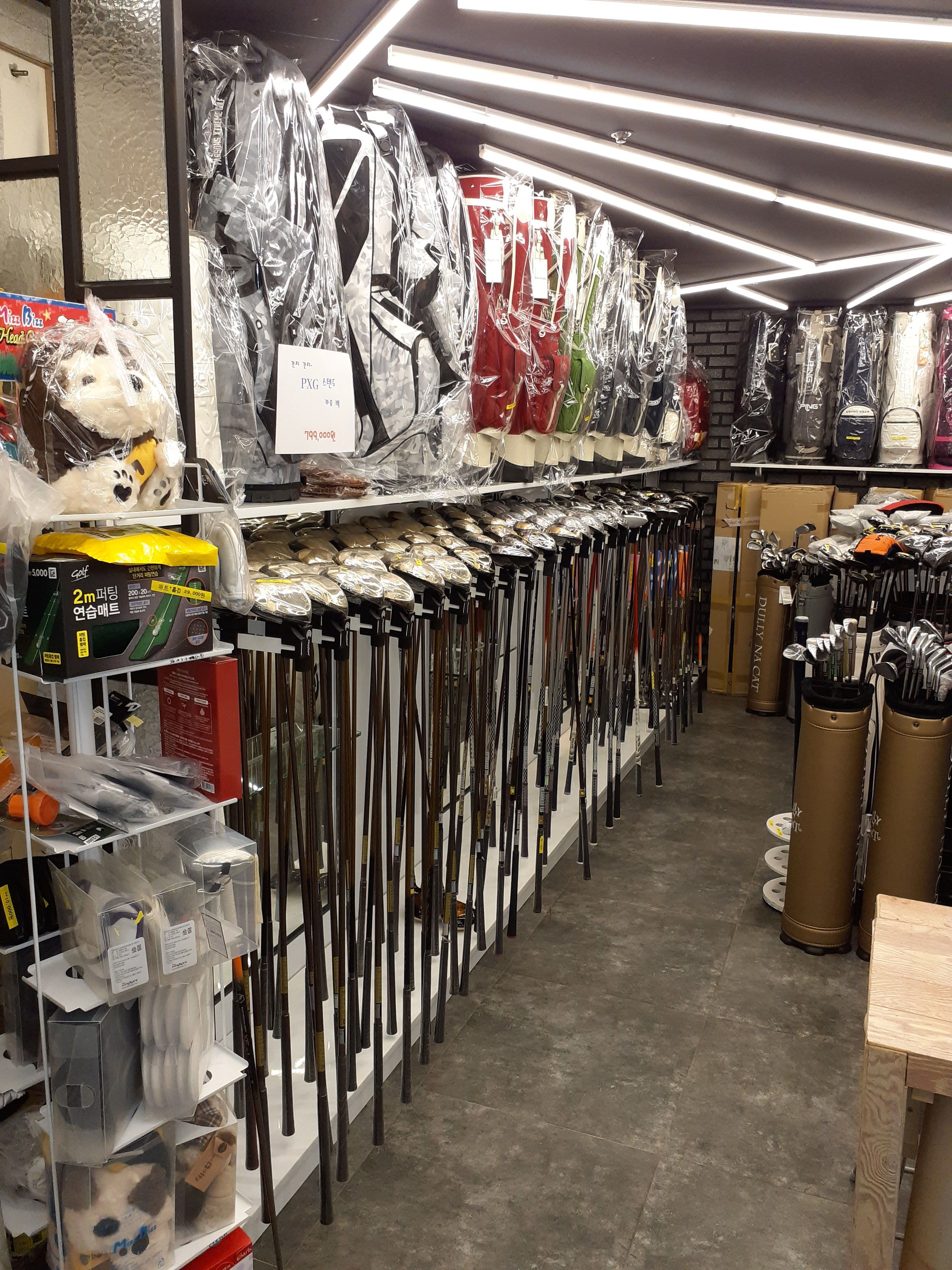 골프피팅 69ers골프 기가골프한남 대표 이미지