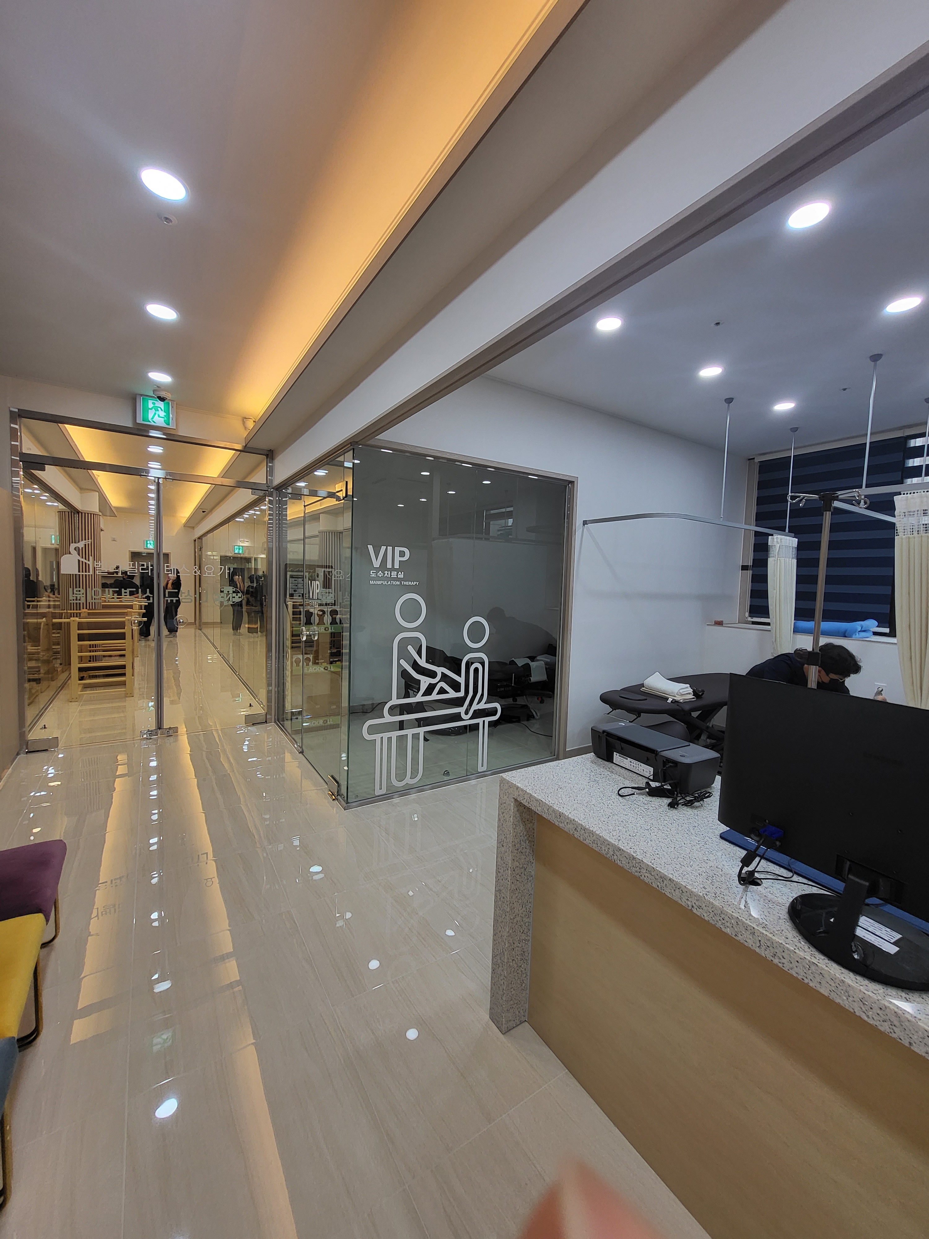 나성규신경과의원 대표 이미지