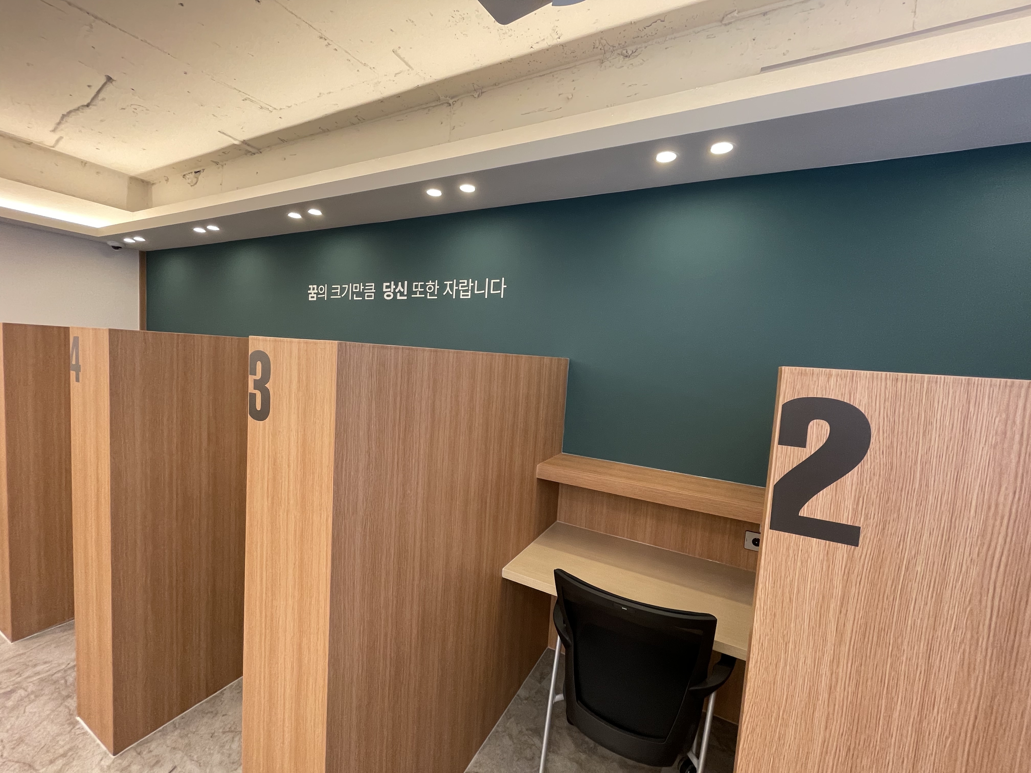 업체사진