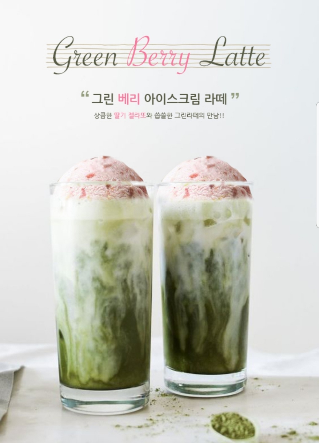 지인공간 6