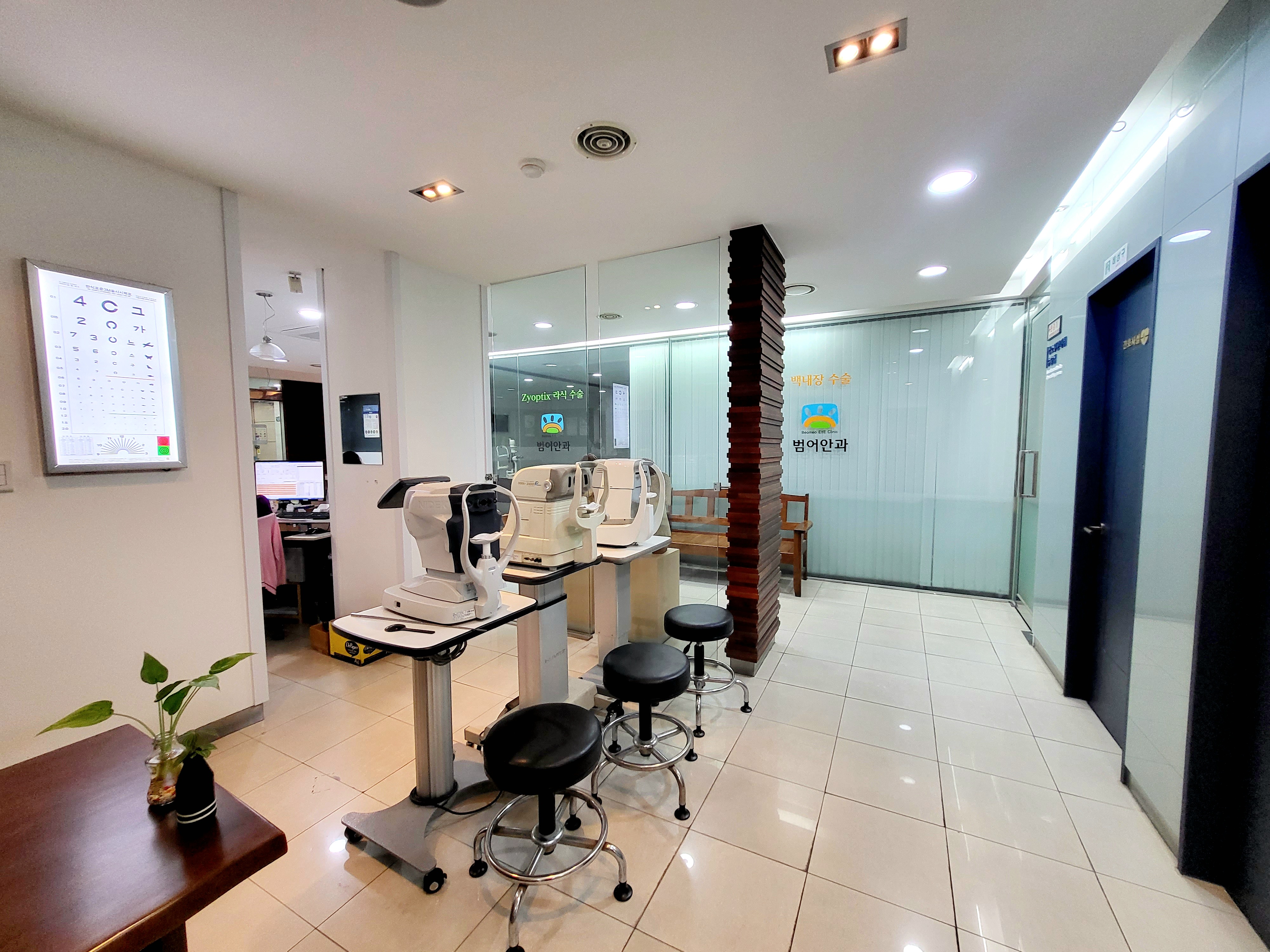 범어안과의원 대표 이미지