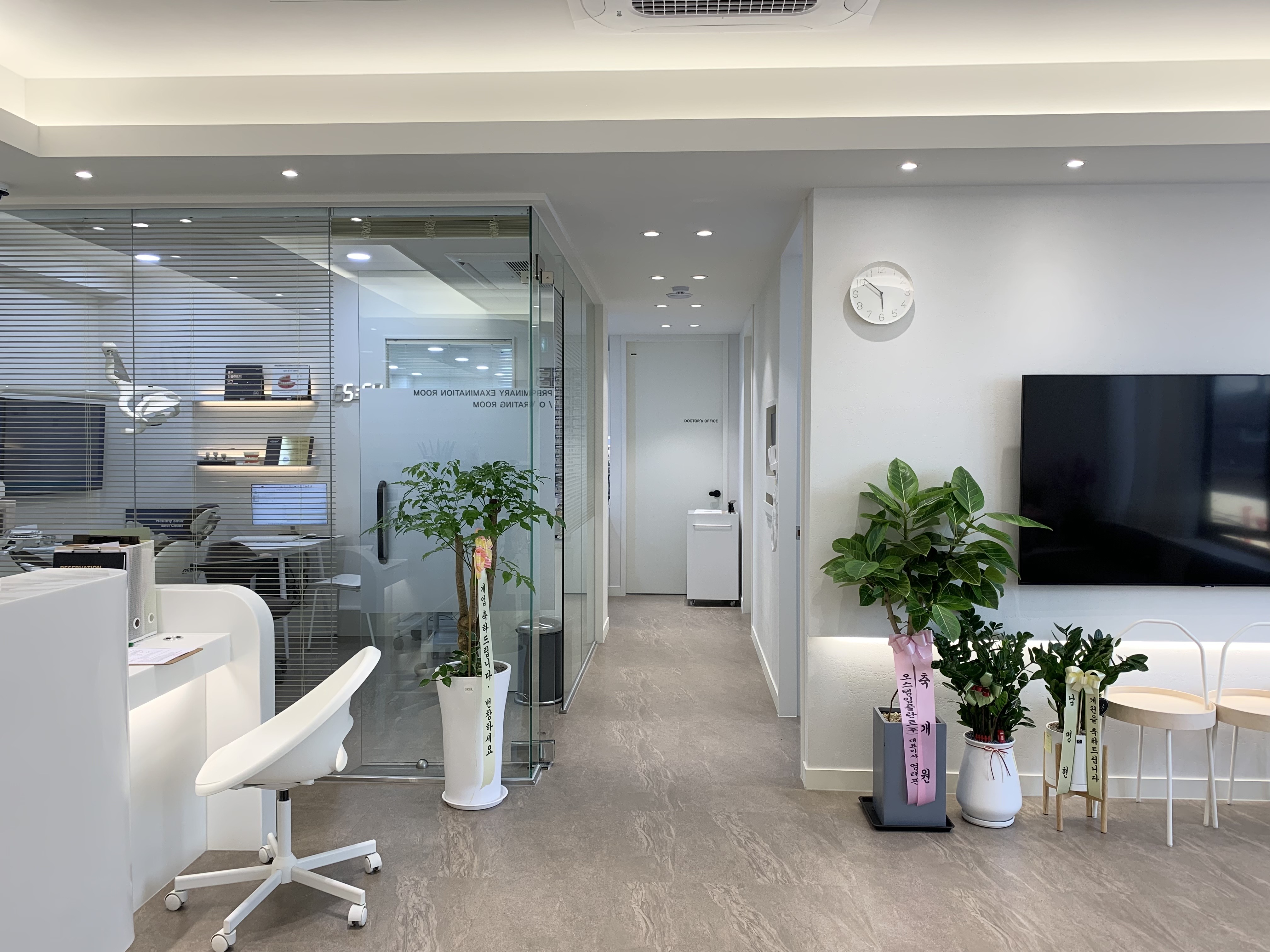 닥터오르치과의원 대표 이미지