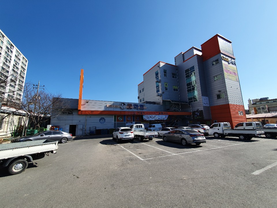 굿마트 대표 이미지