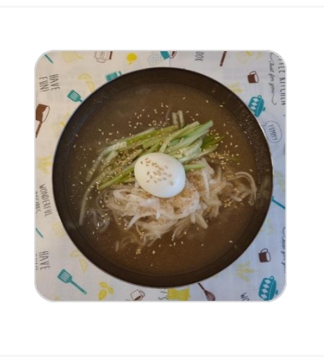 연홍냉면